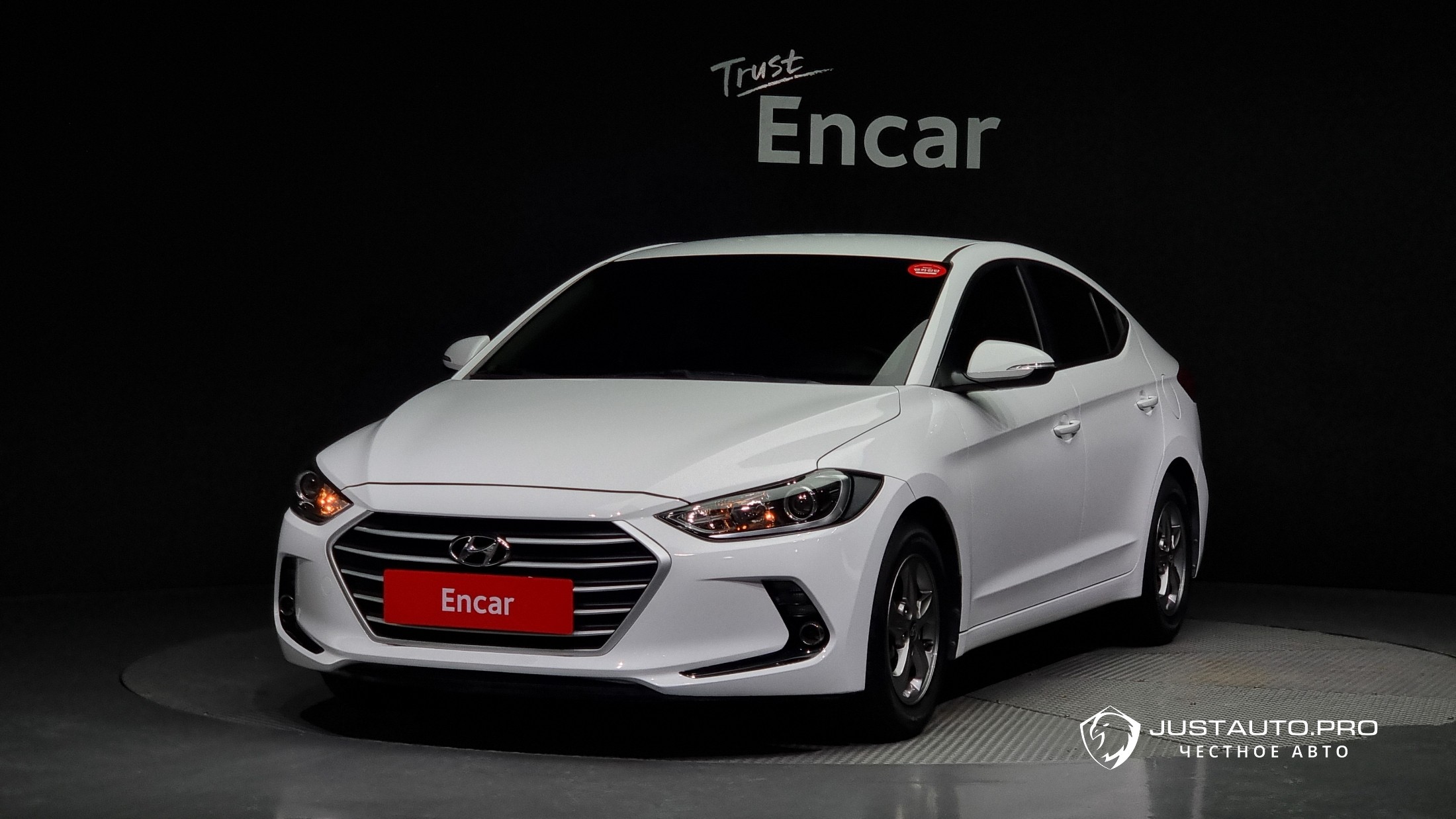 Автомобиль Hyundai AVANTE