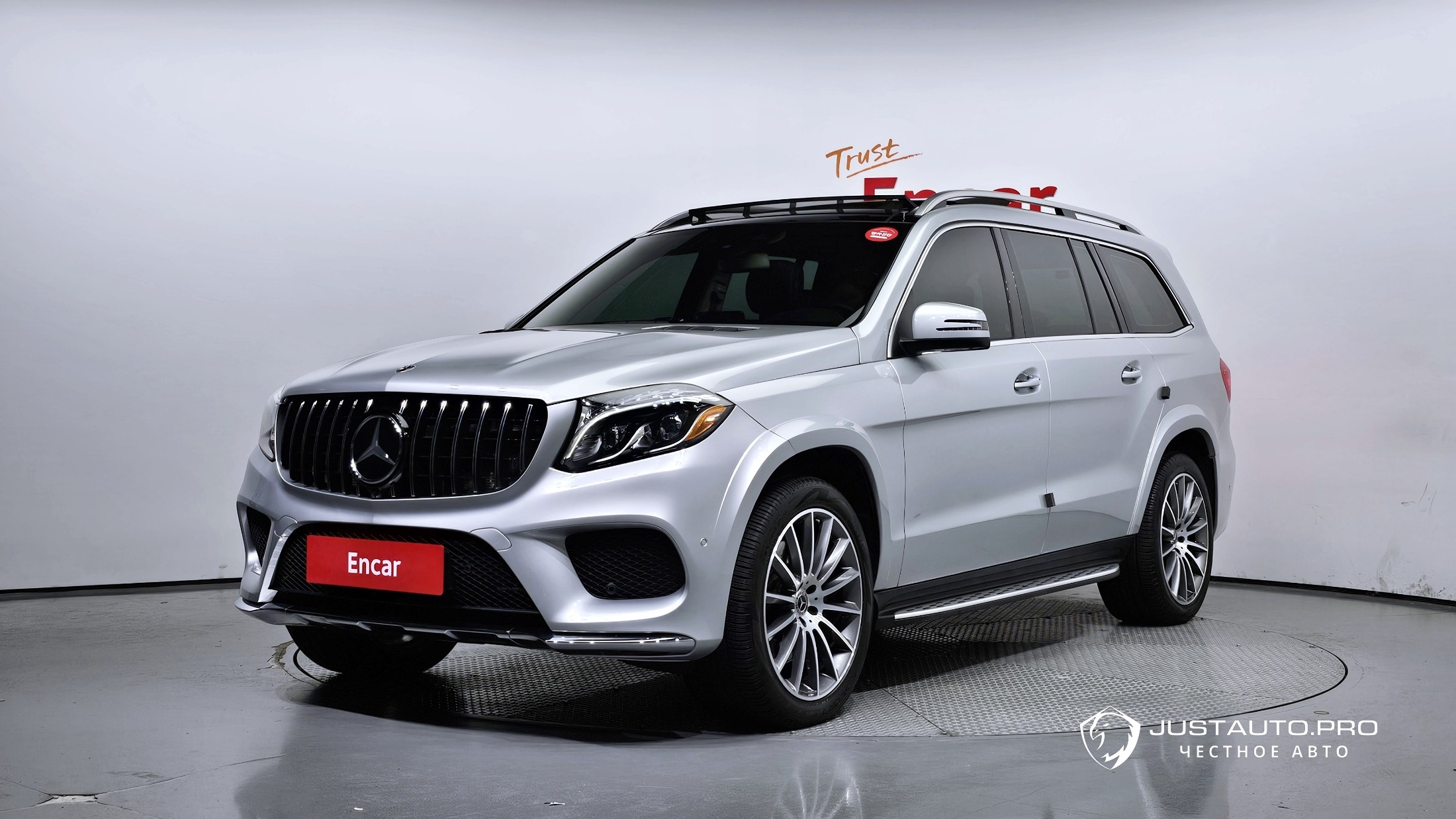 Автомобиль Mercedes-Benz GLS-Class