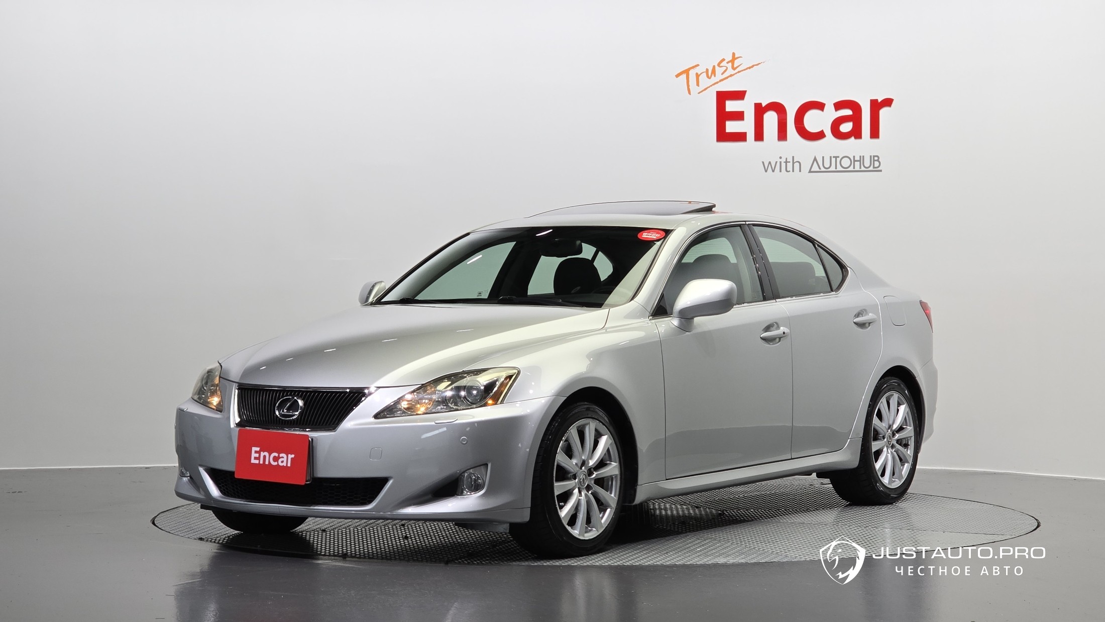 Автомобиль Lexus IS