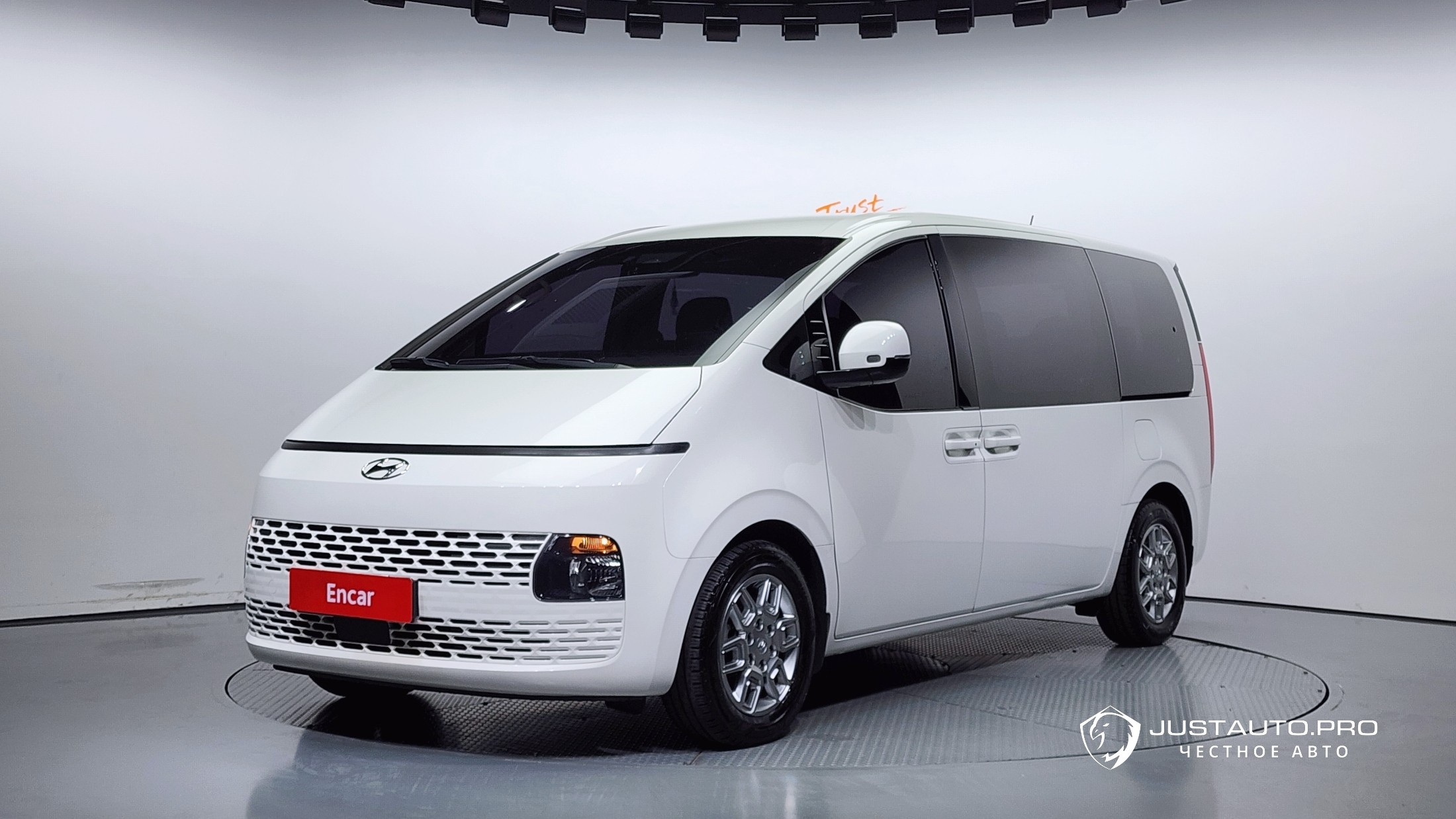 Автомобиль Hyundai Staria