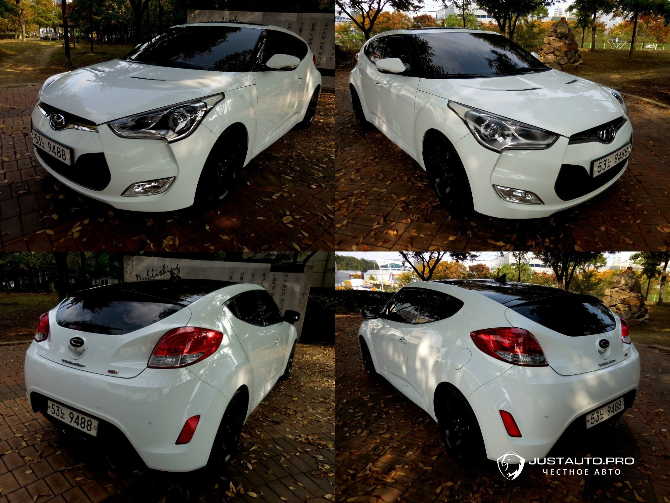 Автомобиль Hyundai Veloster