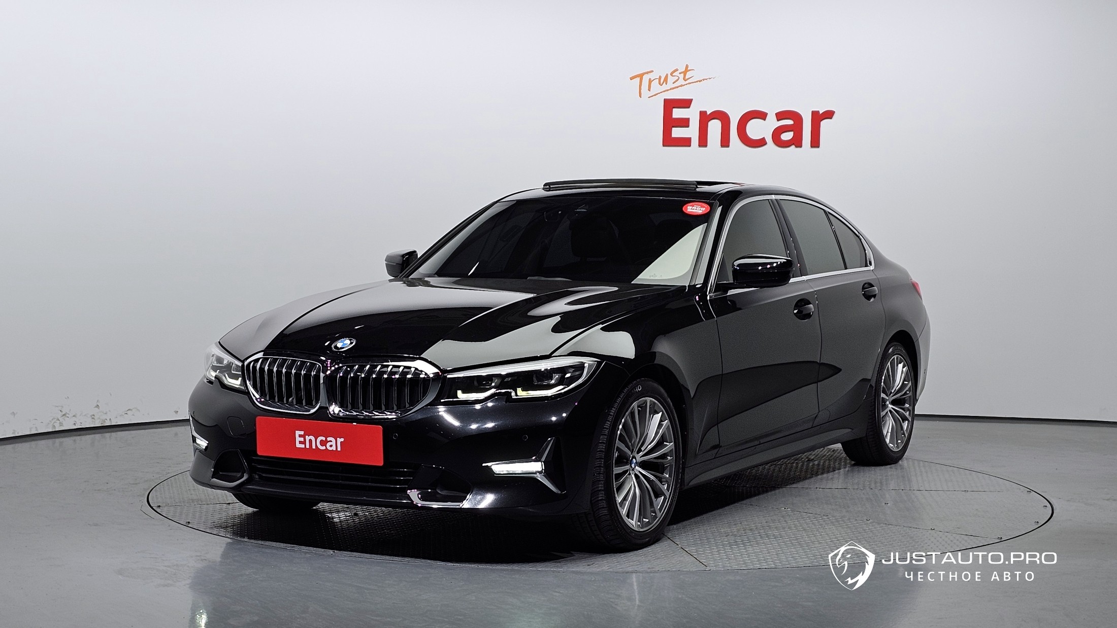 Автомобиль BMW 3-Series