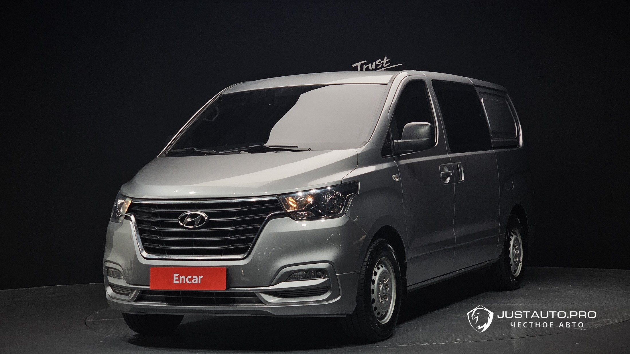 Автомобиль Hyundai Starex