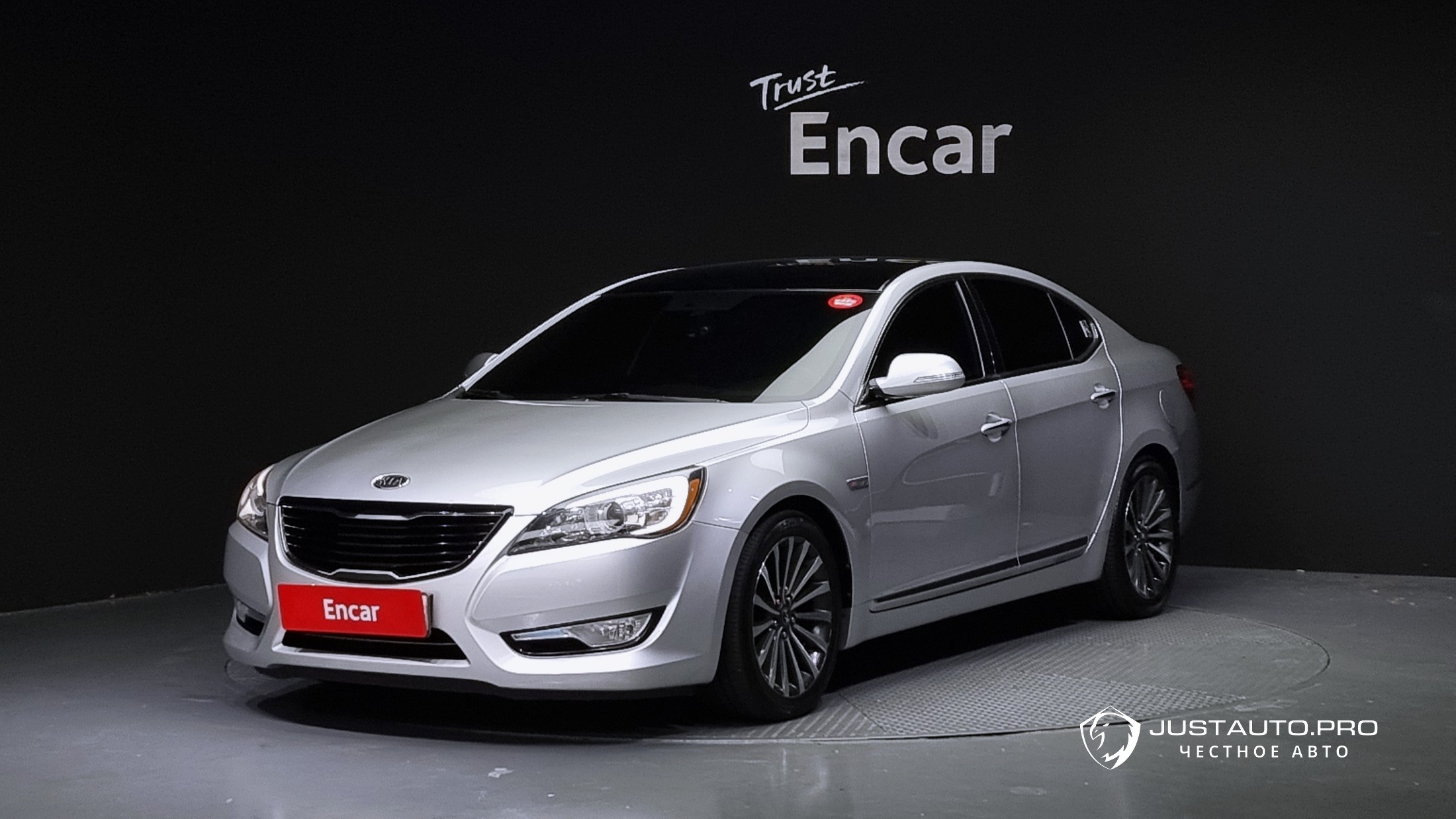 Автомобиль Kia K7