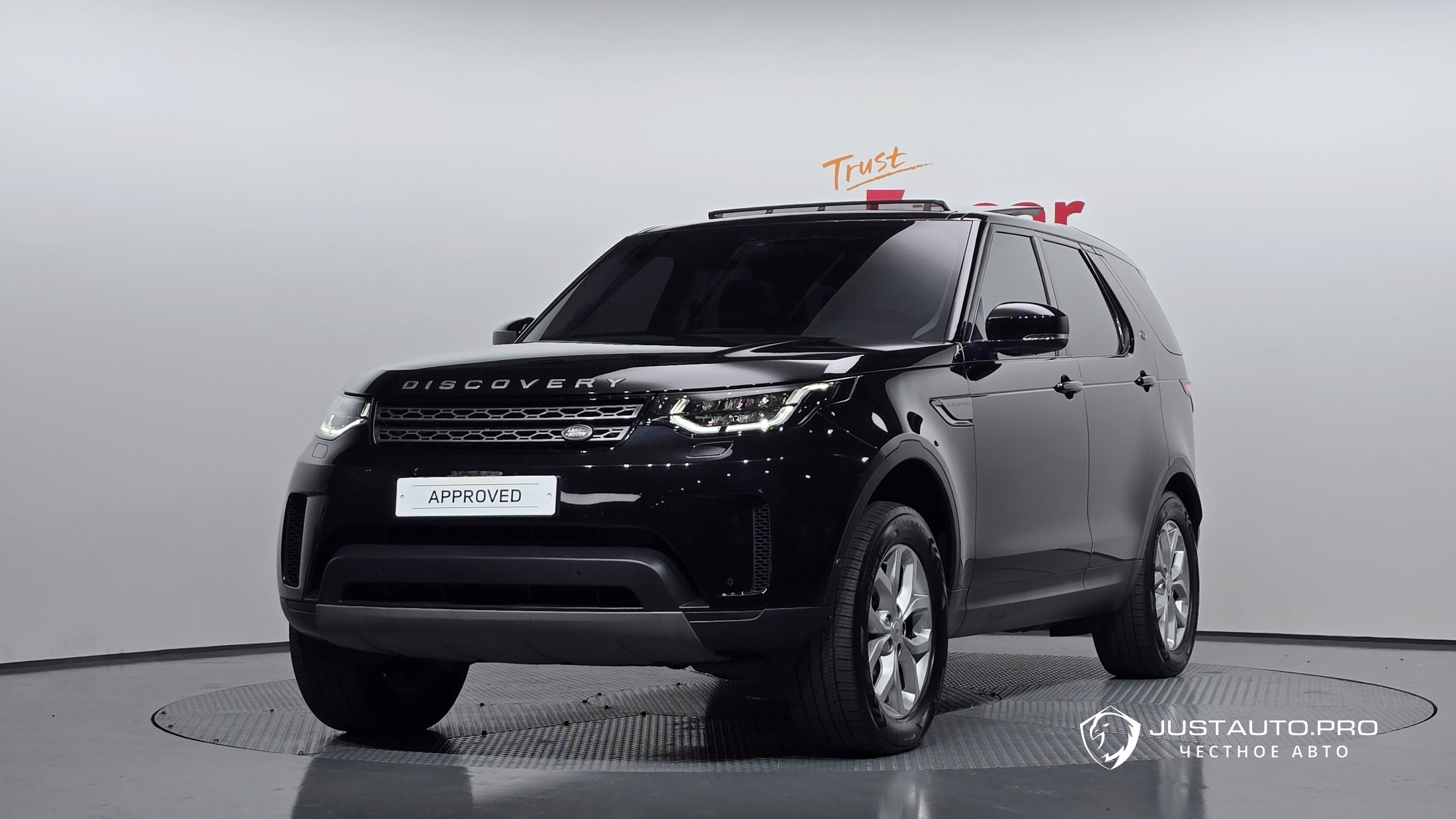 Автомобиль Land Rover Discovery