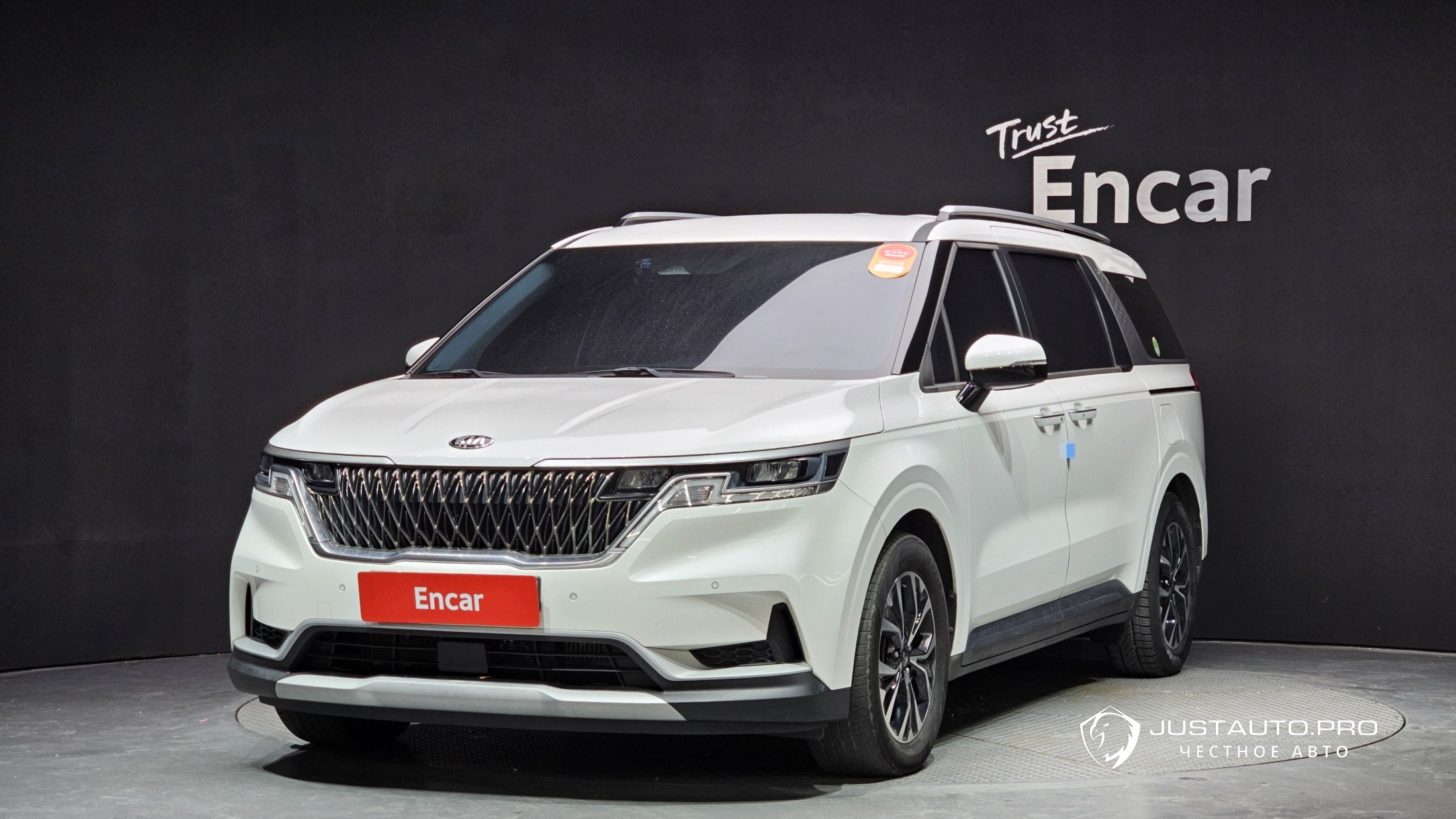 Автомобиль Kia Canival