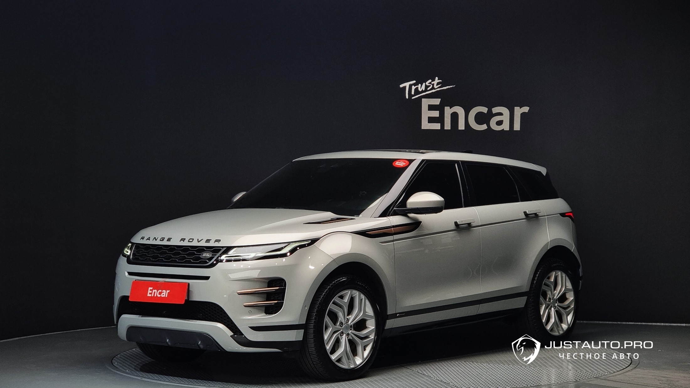 Автомобиль Land Rover Range Rover Evoque