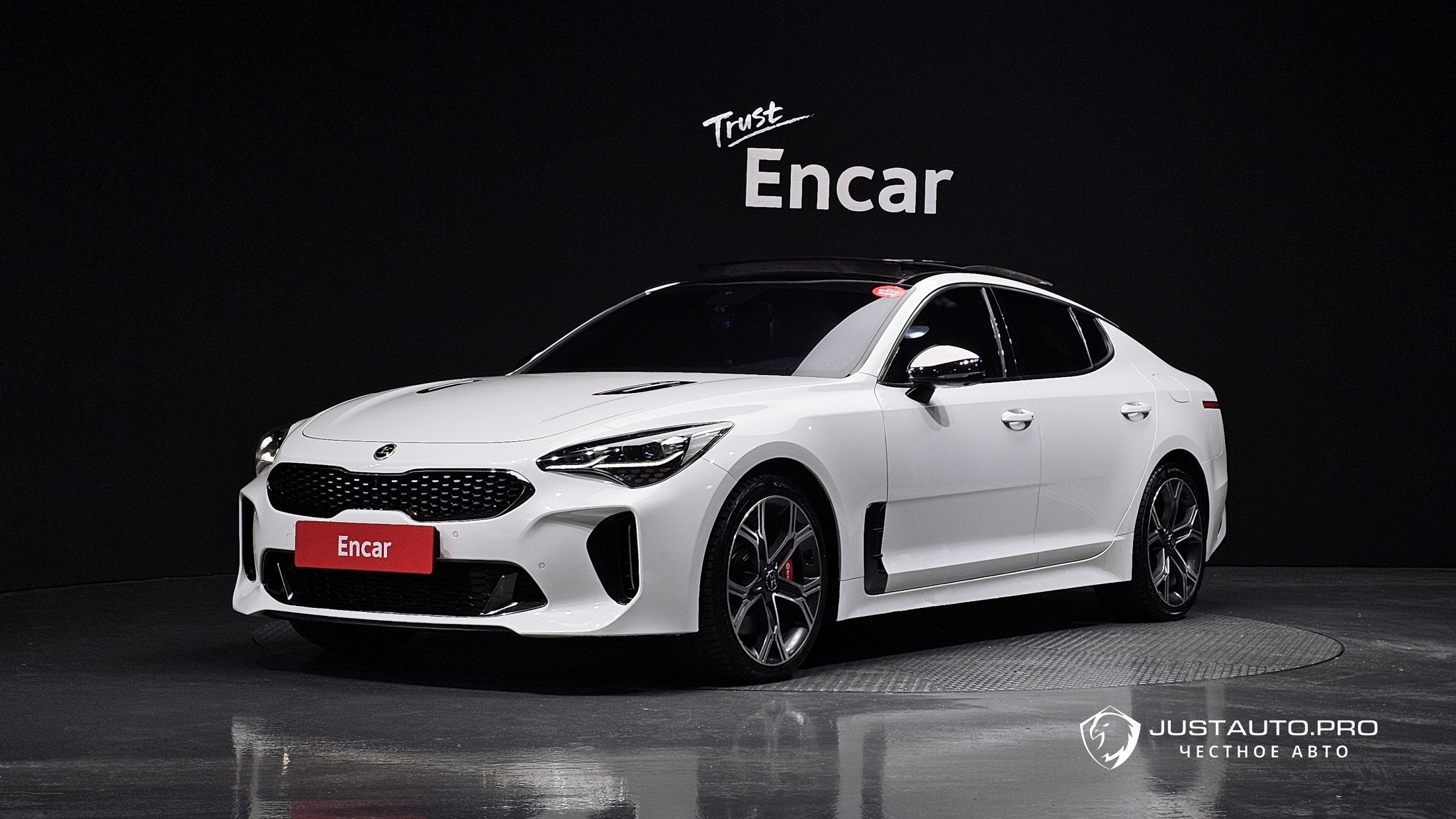 Автомобиль Kia Stinger