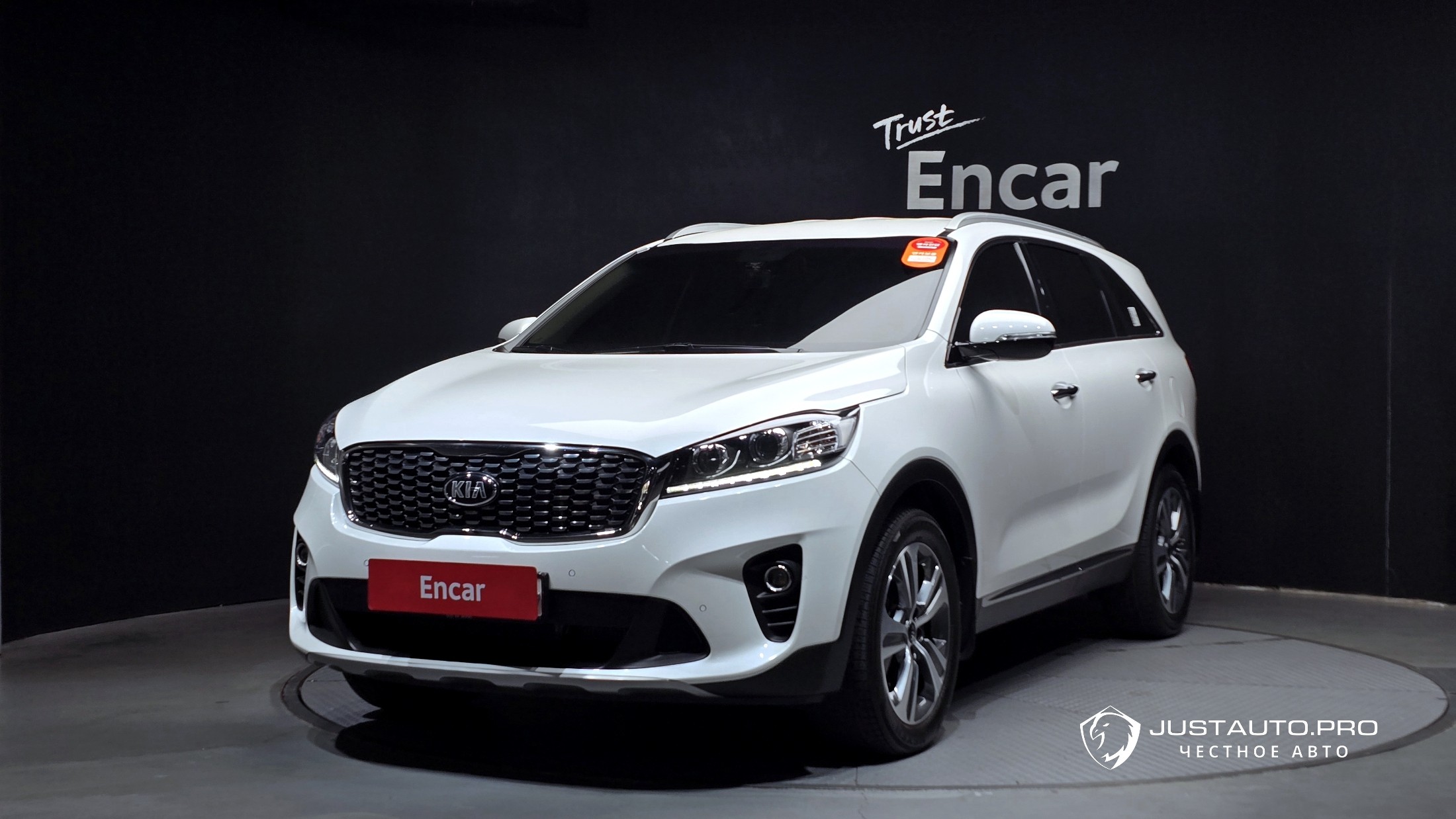 Автомобиль Kia Sorento