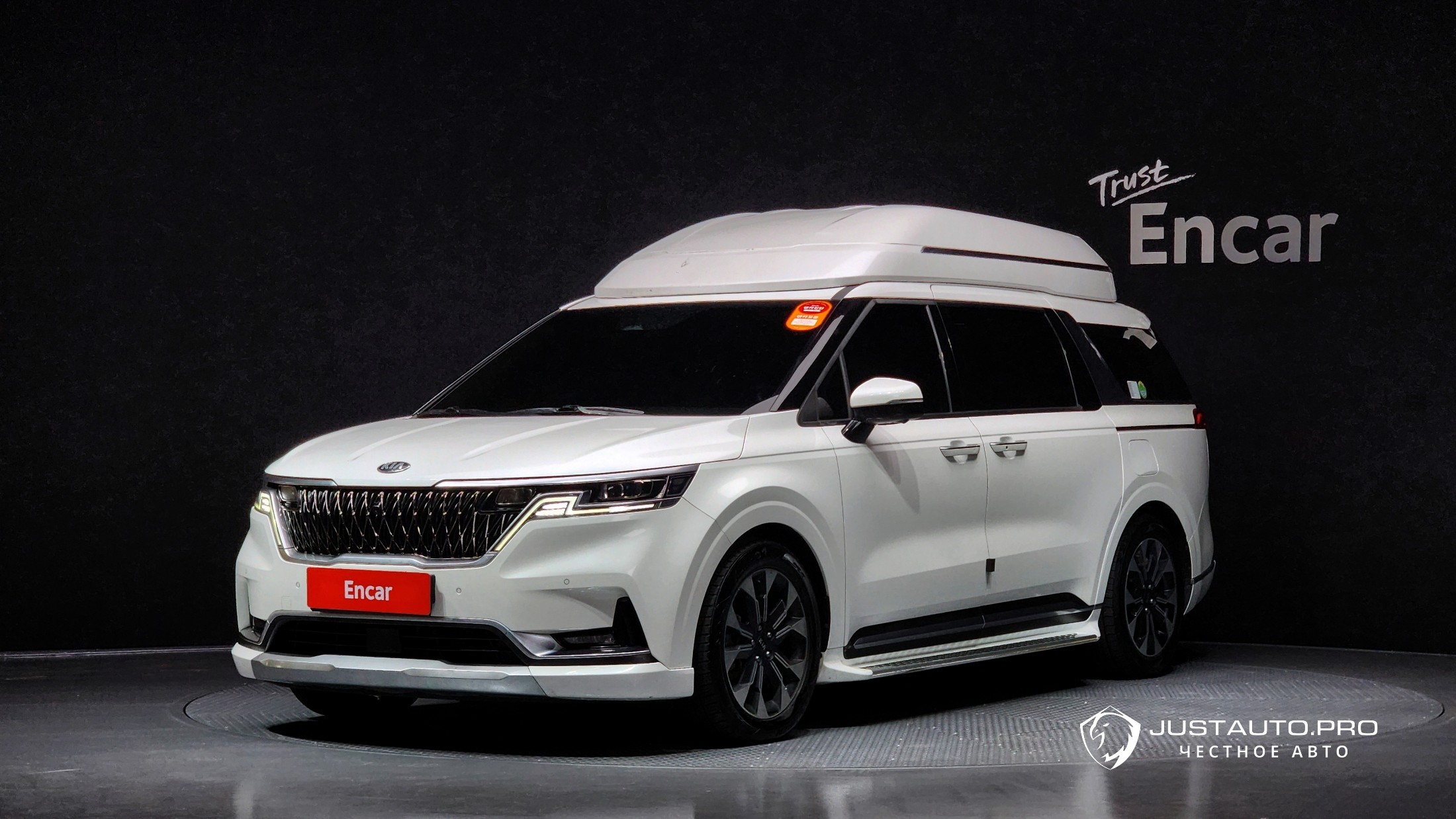 Автомобиль Kia Canival
