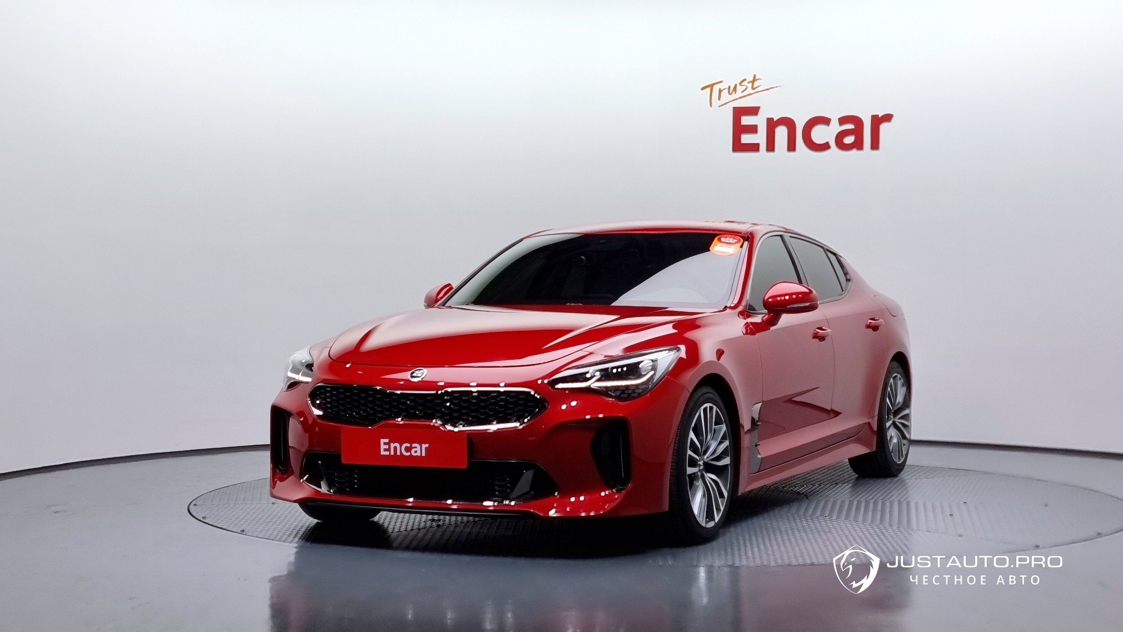 Автомобиль Kia Stinger