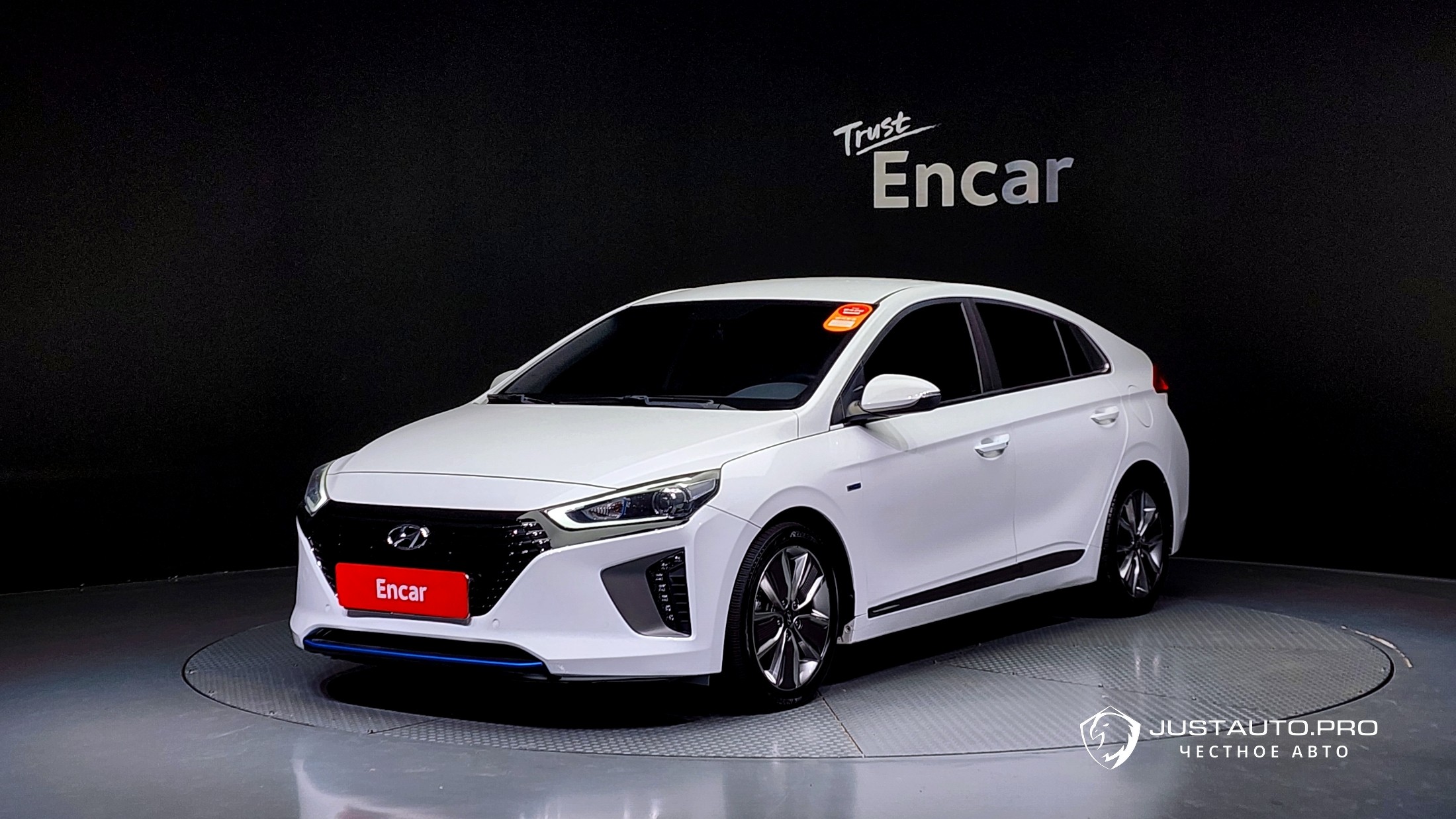 Автомобиль Hyundai Ioniq