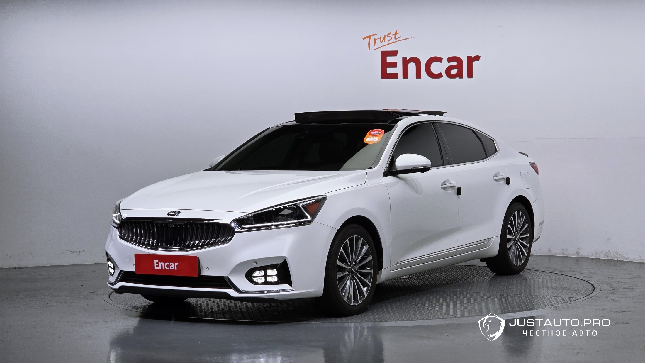 Автомобиль Kia K7