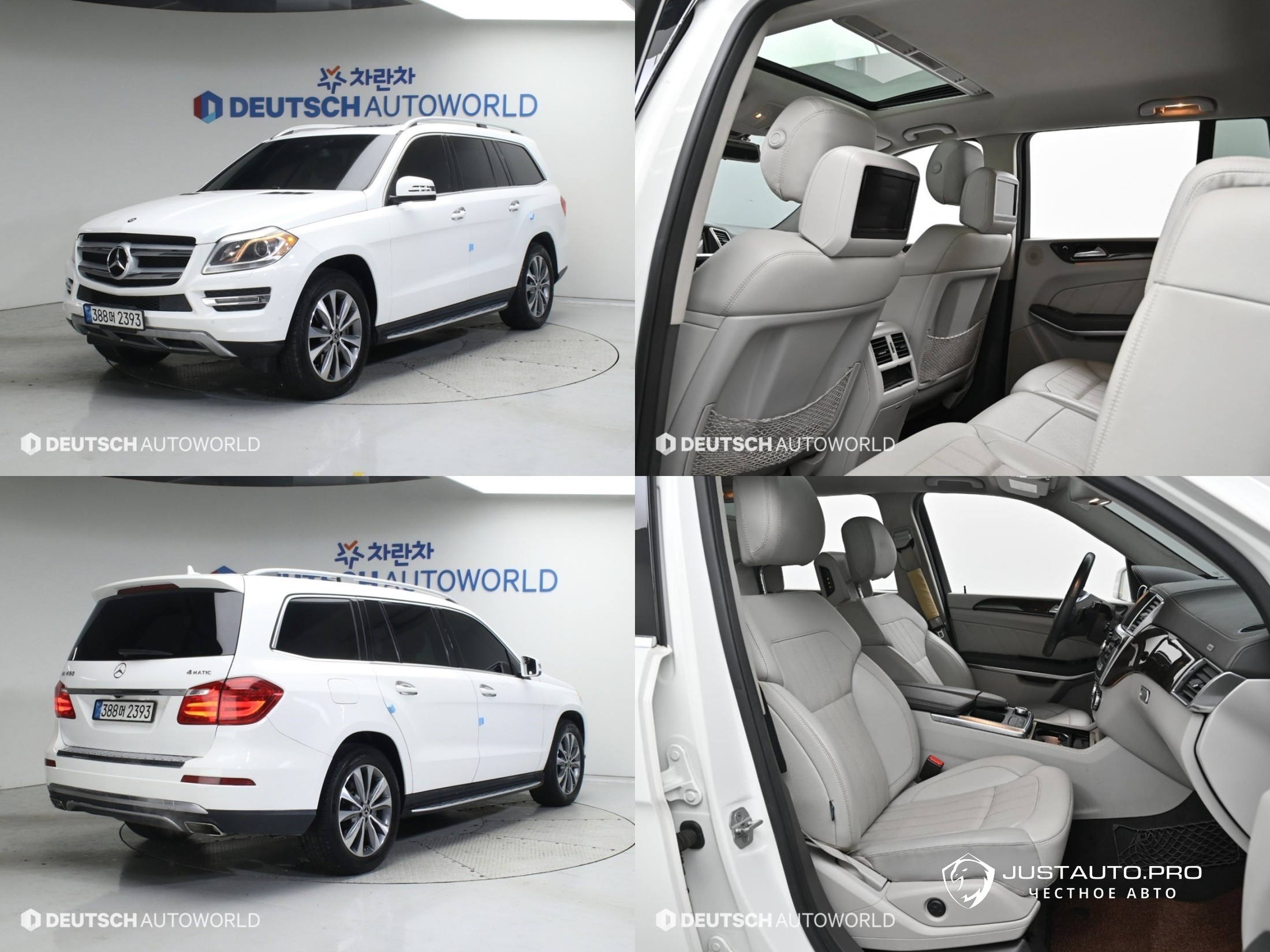 Автомобиль Mercedes-Benz GL-Class