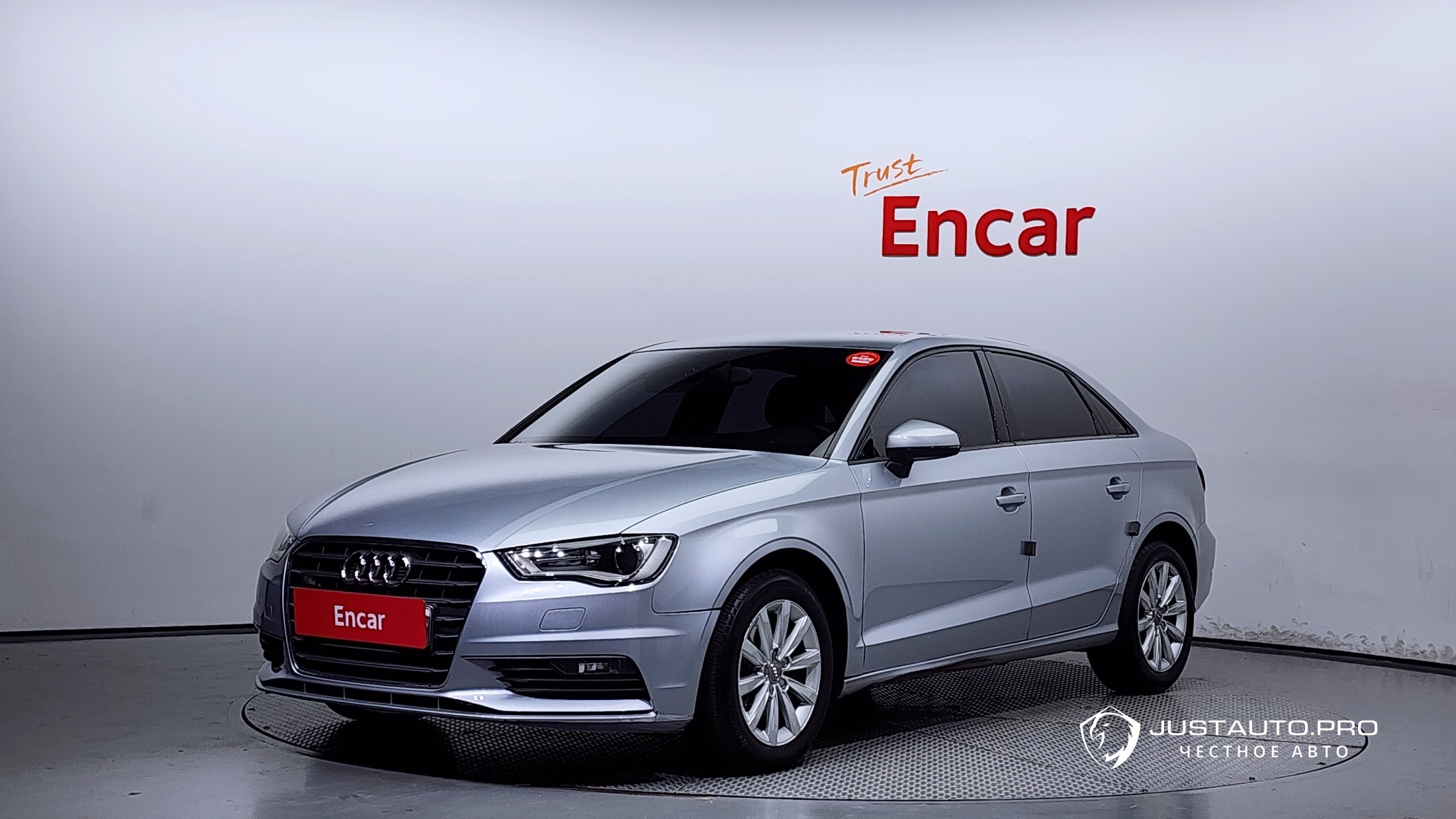 Автомобиль Audi A3