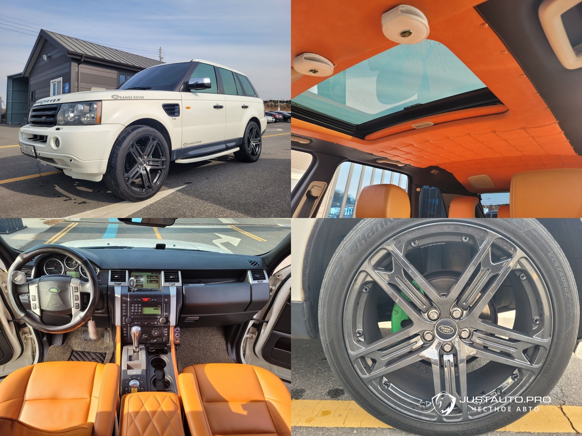 Автомобиль Land Rover Range Rover Sport