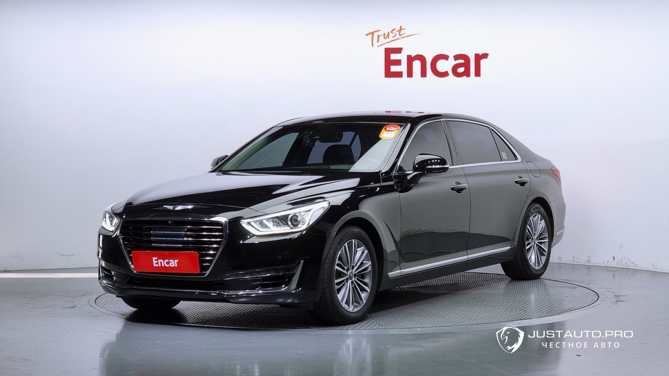 Автомобиль Genesis EQ900