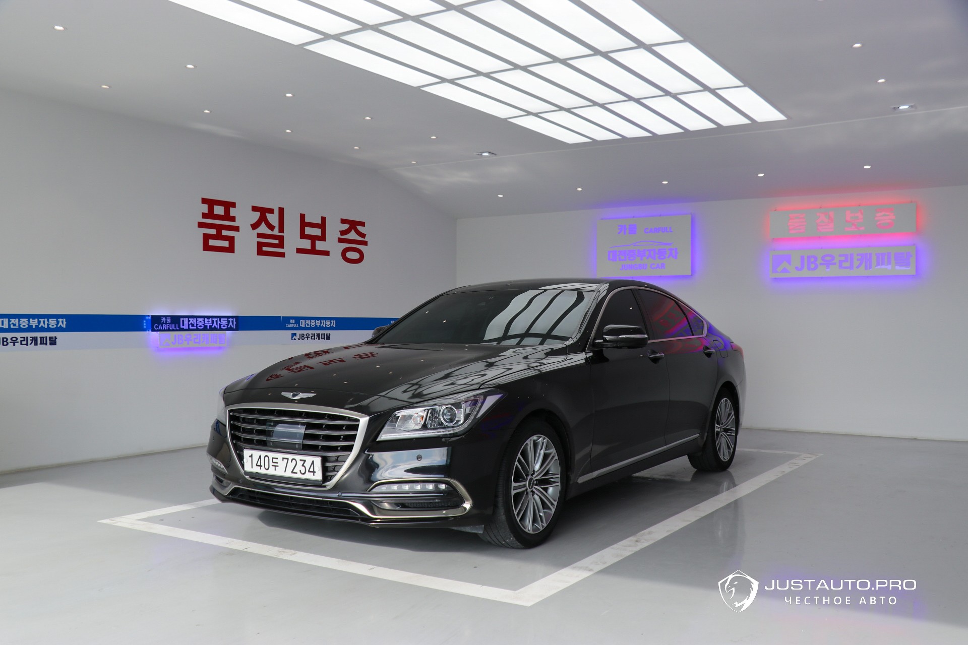 Автомобиль Genesis G80