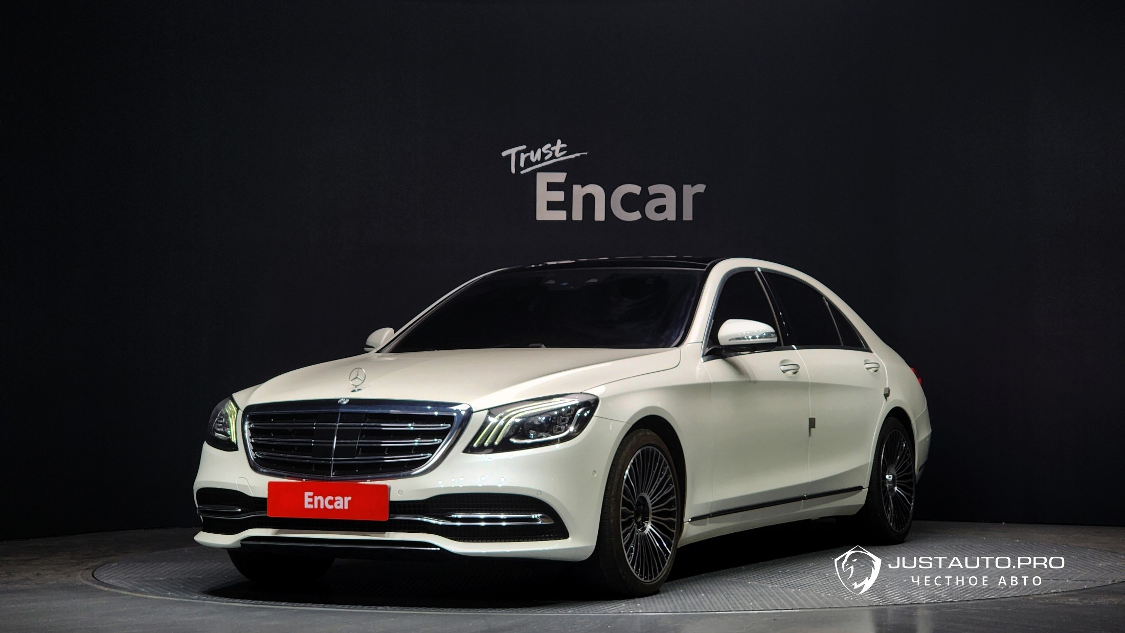 Автомобиль Mercedes-Benz S-Class