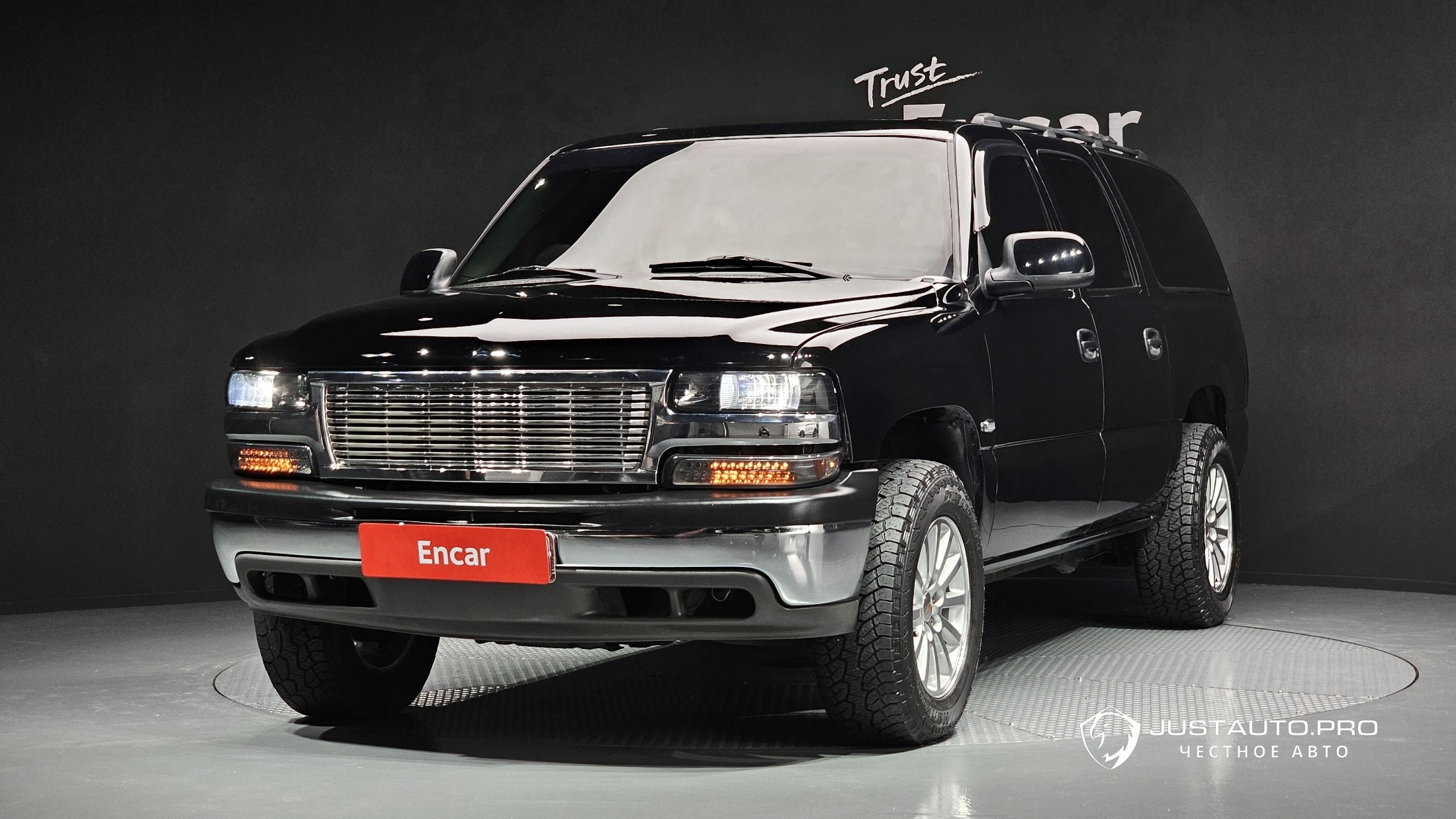 Автомобиль Chevrolet Surburban