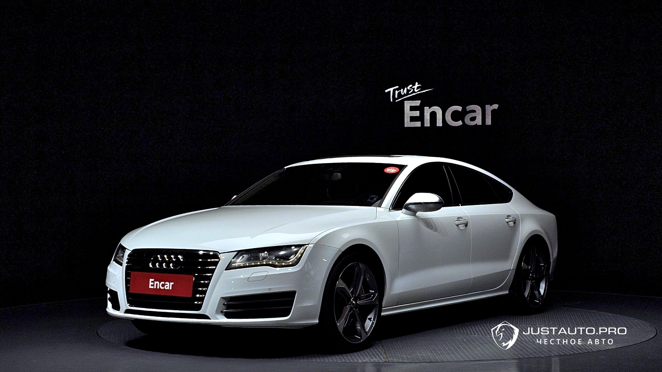 Автомобиль Audi A7