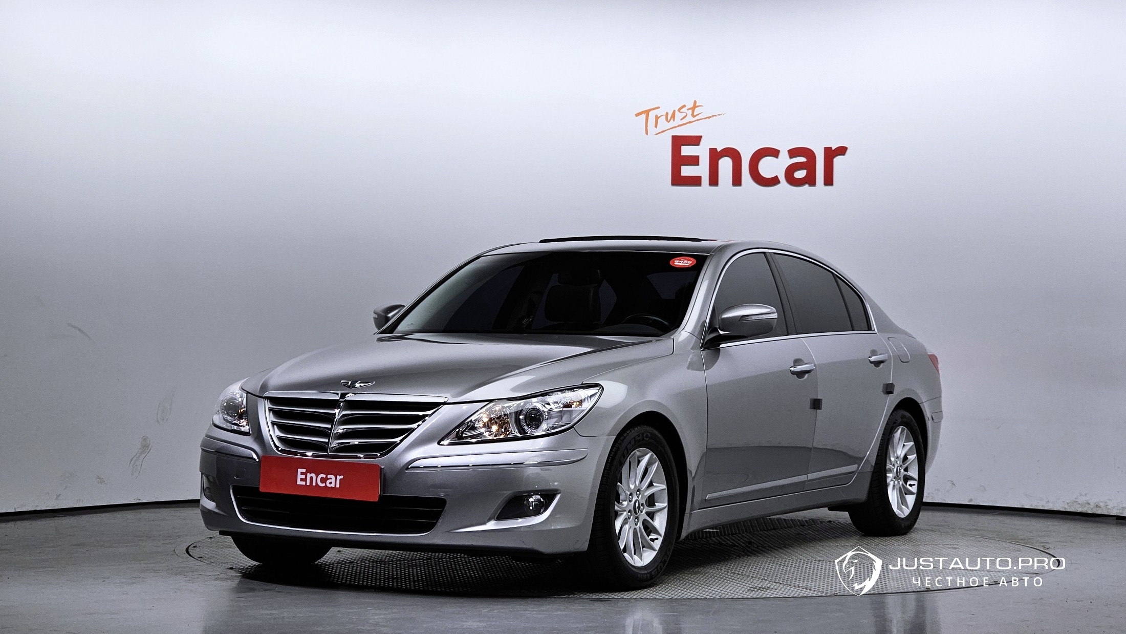 Автомобиль Hyundai Genesis