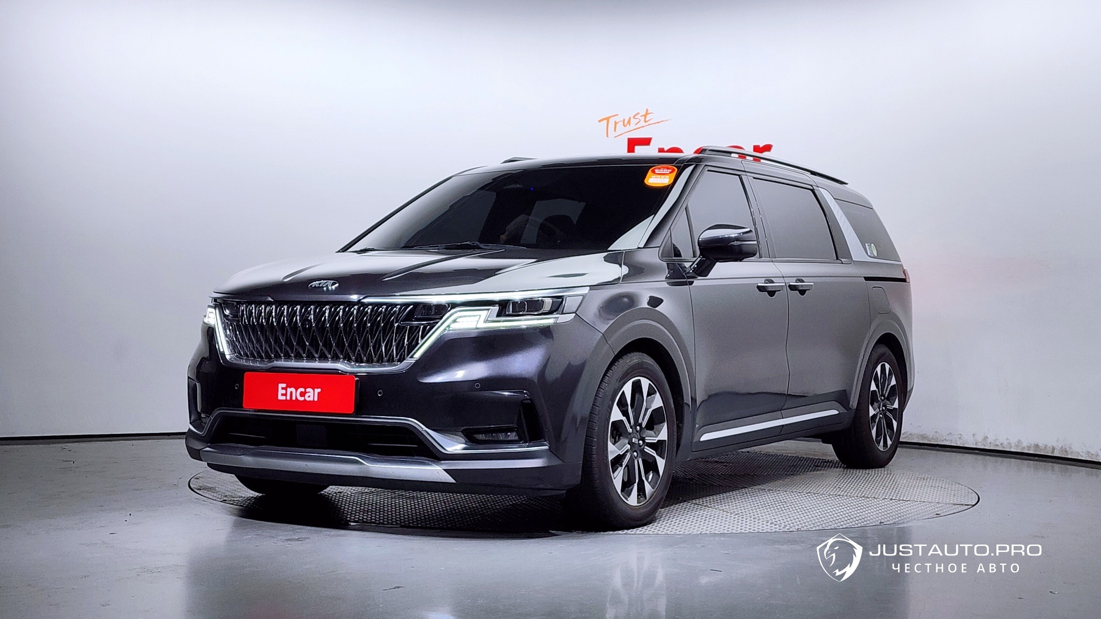 Автомобиль Kia Canival