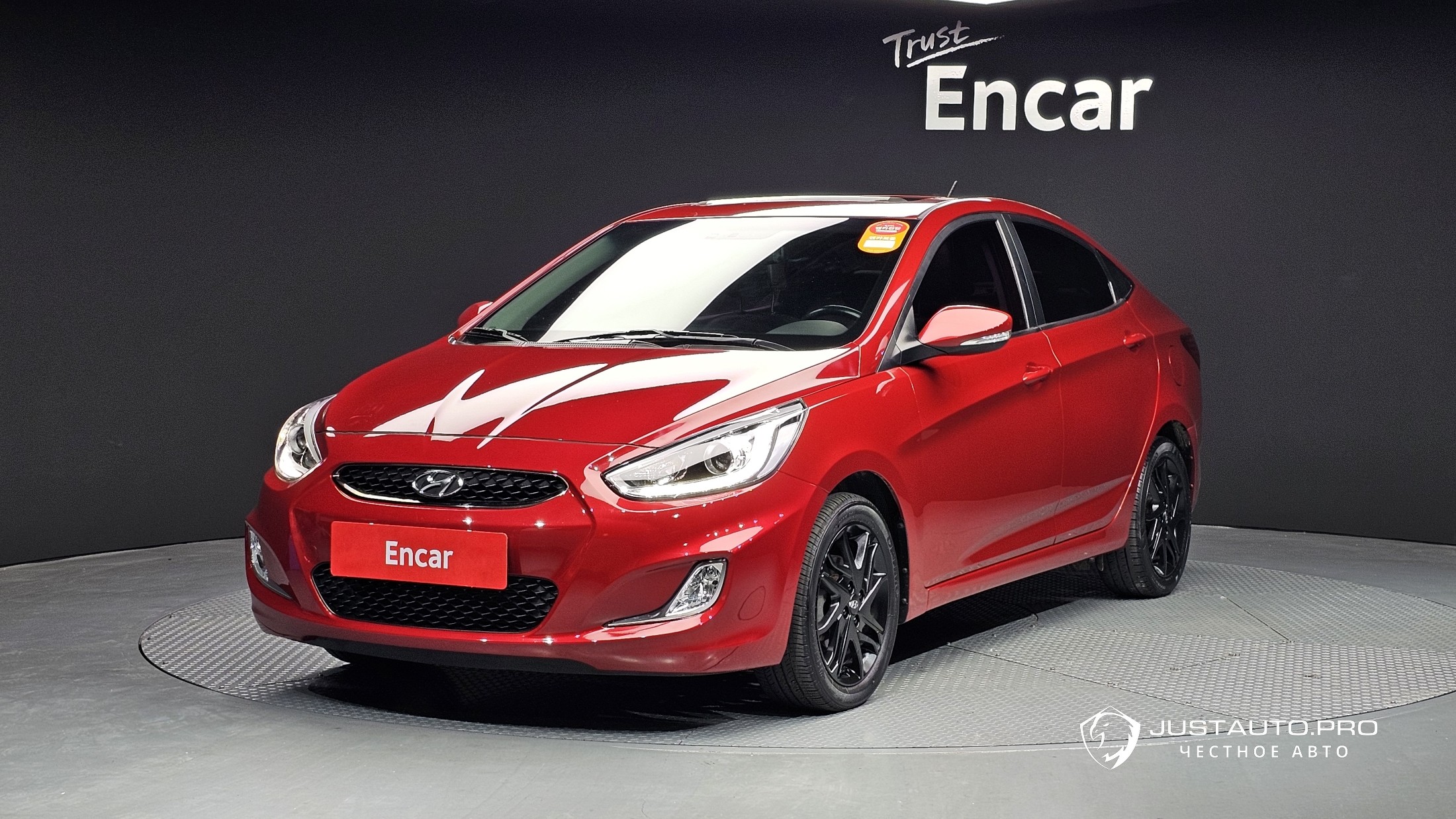 Автомобиль Hyundai Accent