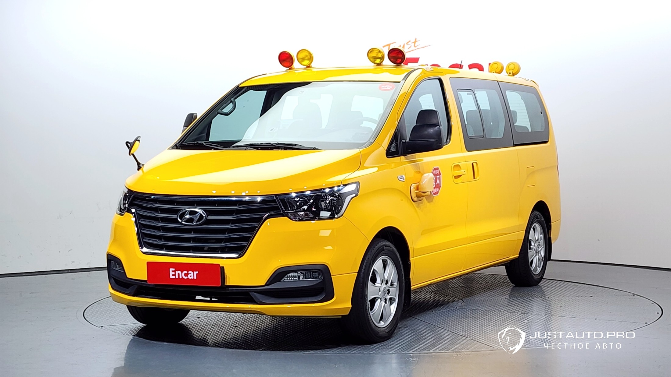 Автомобиль Hyundai Starex