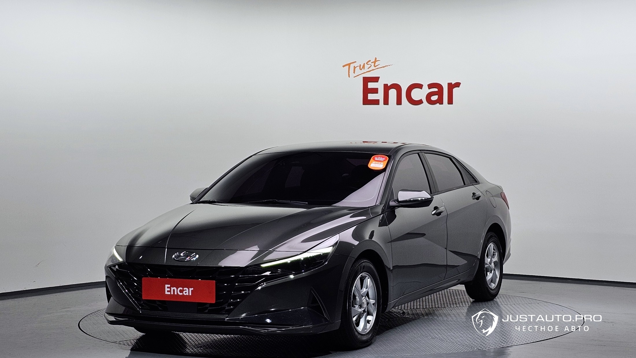 Автомобиль Hyundai AVANTE