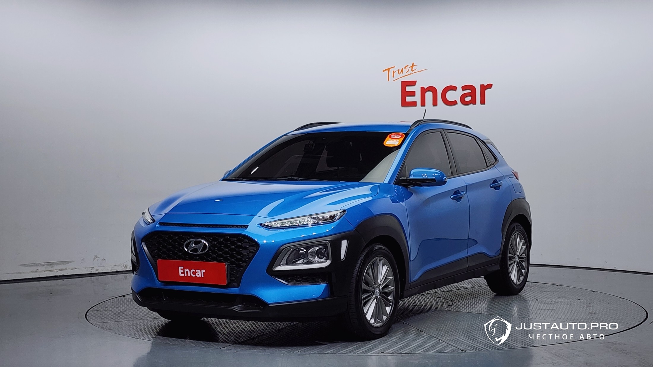 Автомобиль Hyundai Kona