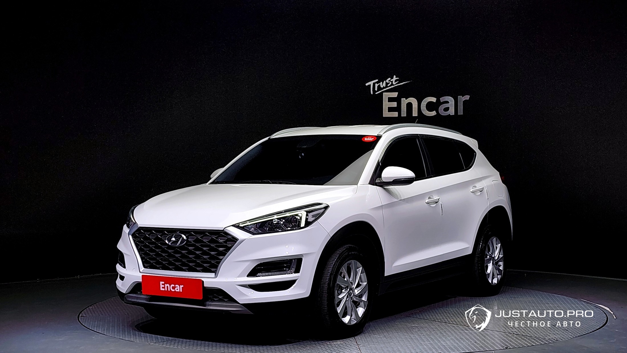 Автомобиль Hyundai Tucson