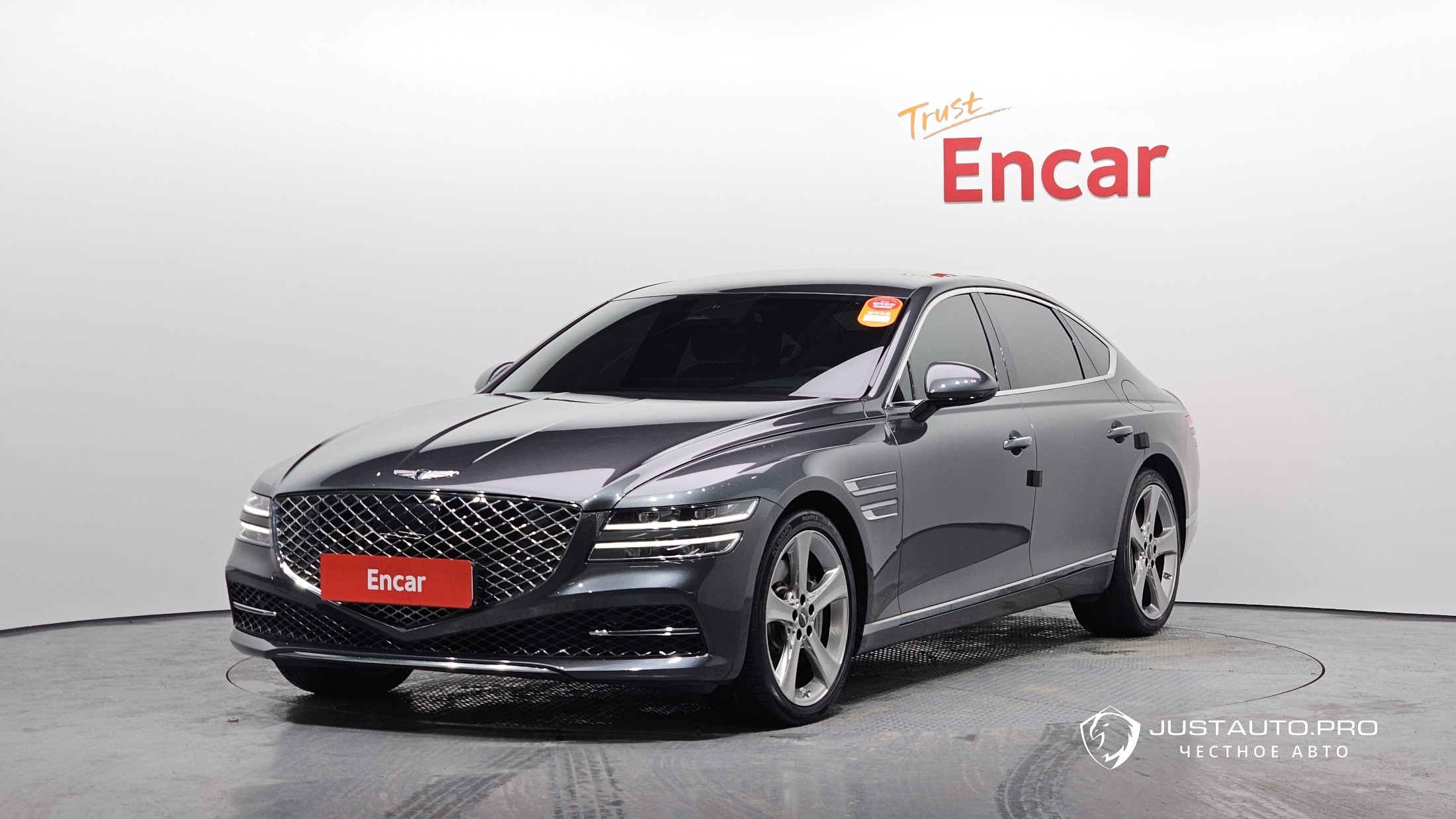 Автомобиль Genesis G80