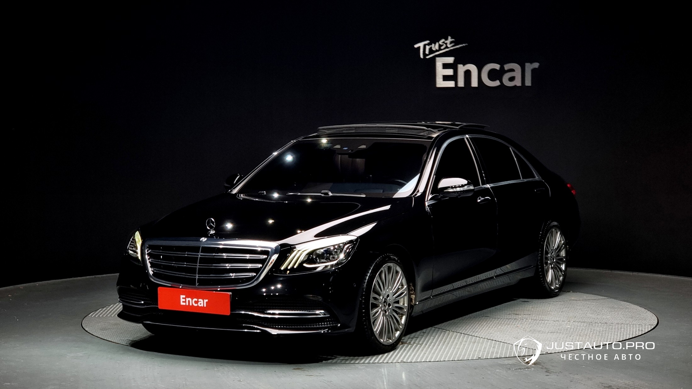 Автомобиль Mercedes-Benz S-Class