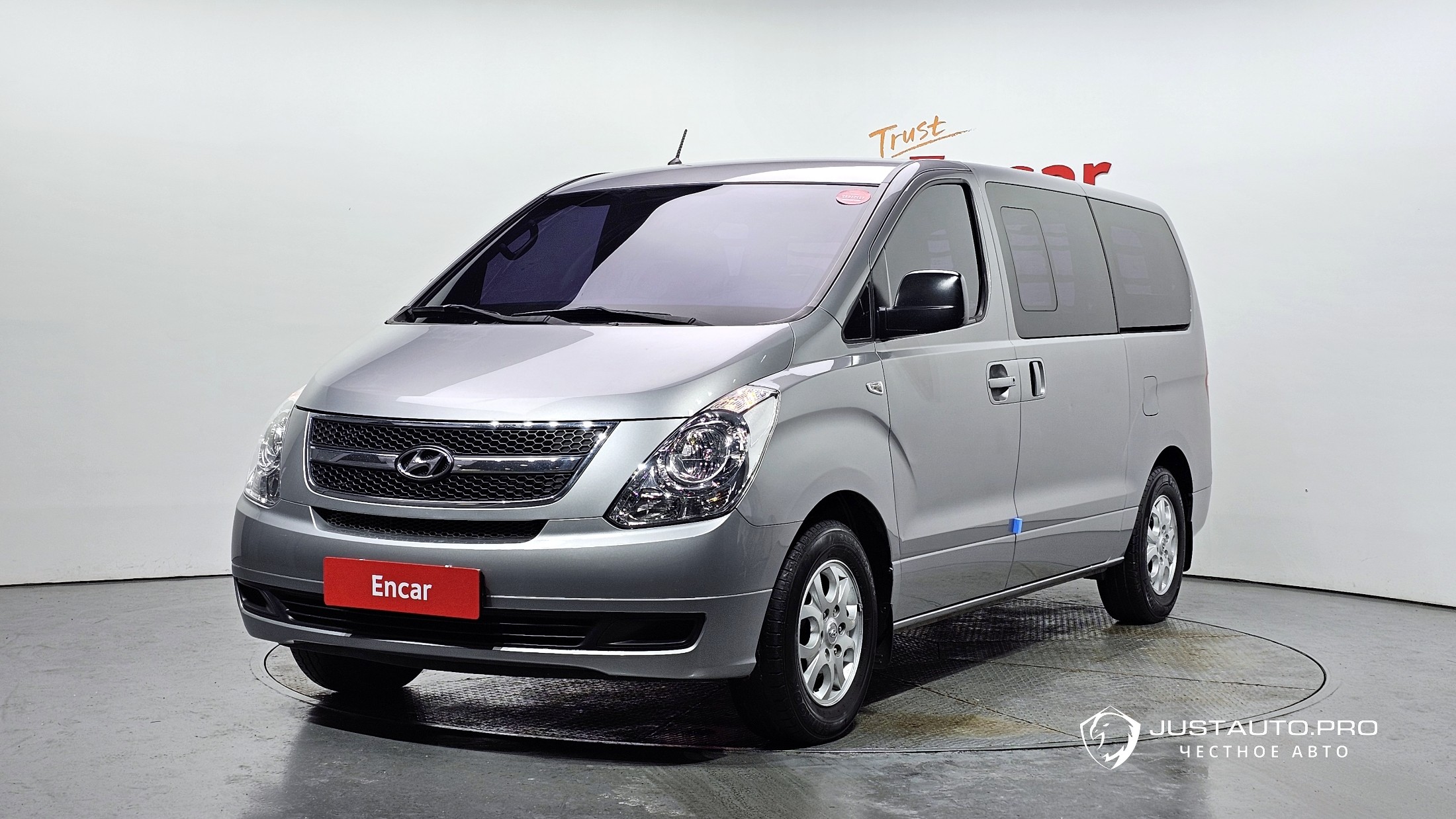 Автомобиль Hyundai Starex