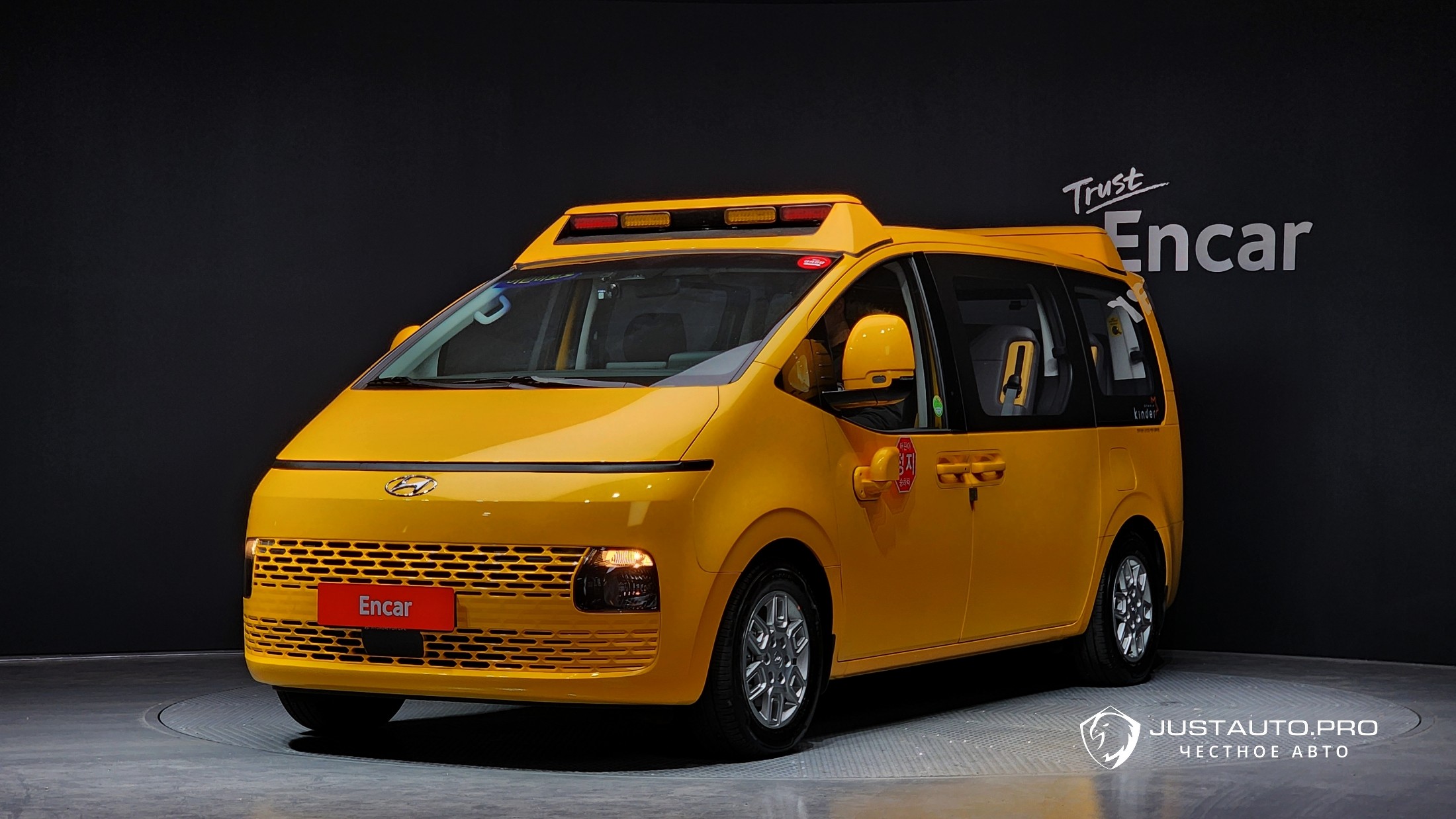 Автомобиль Hyundai Staria