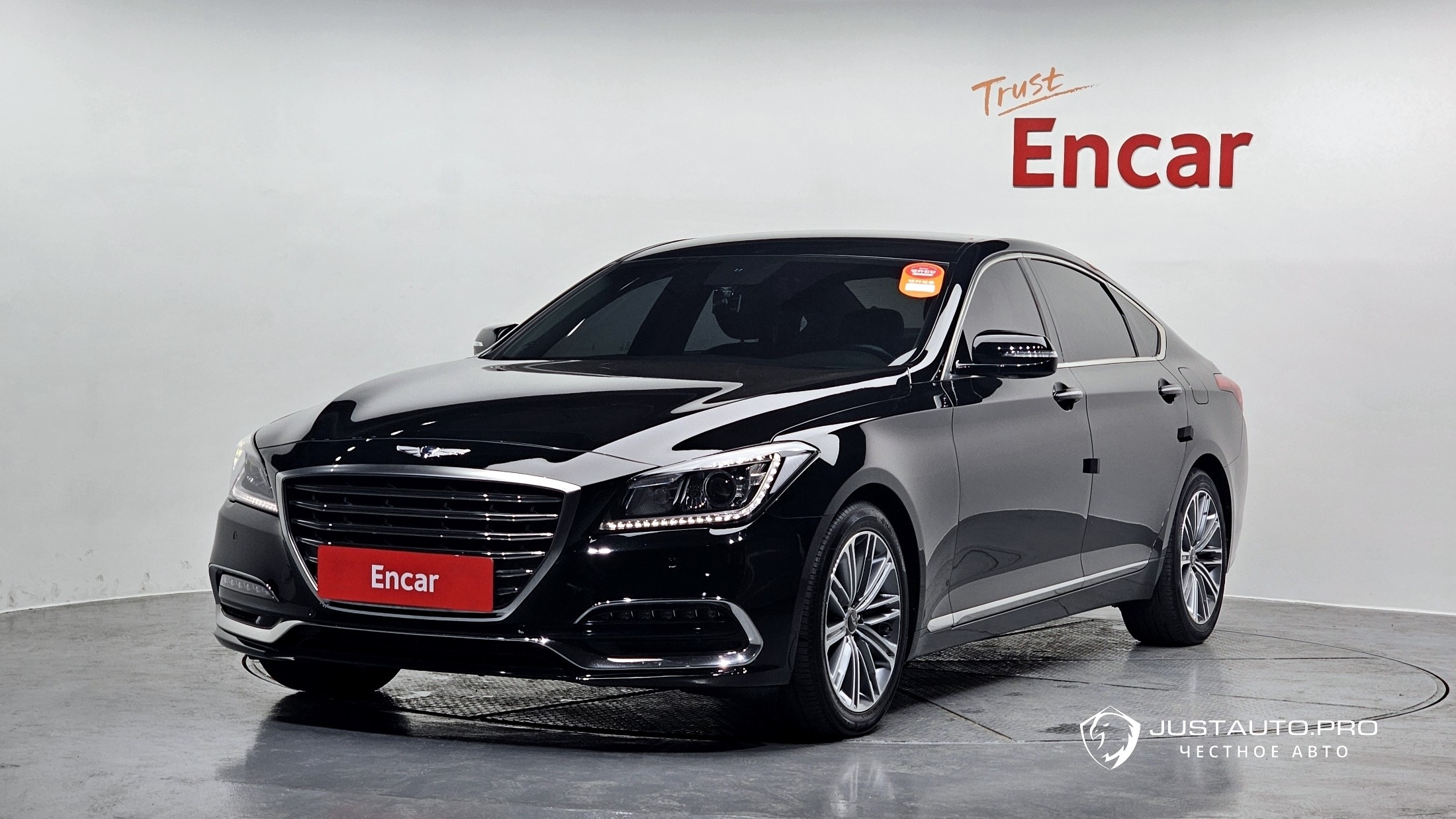 Автомобиль Genesis G80
