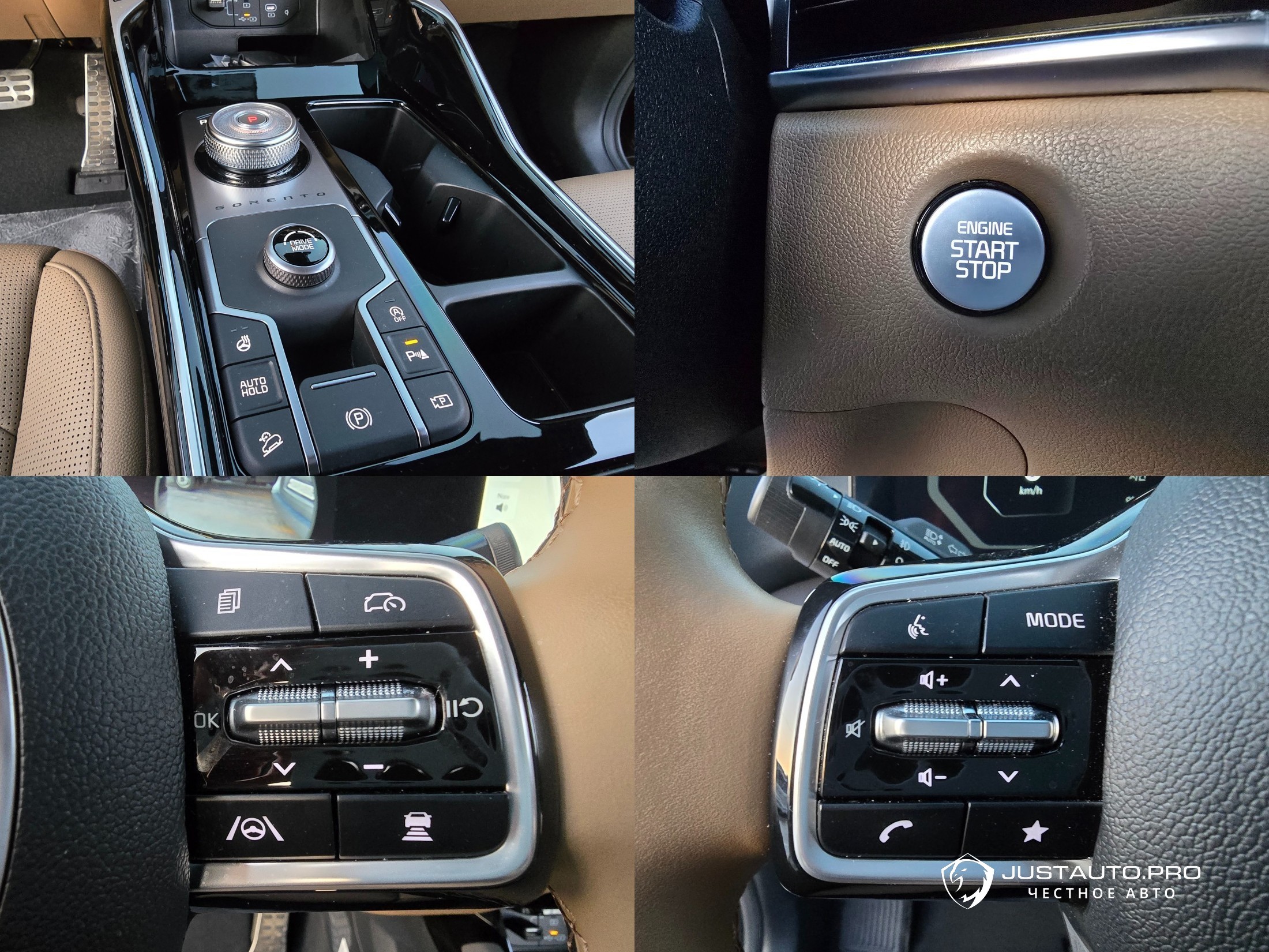 Фото 9