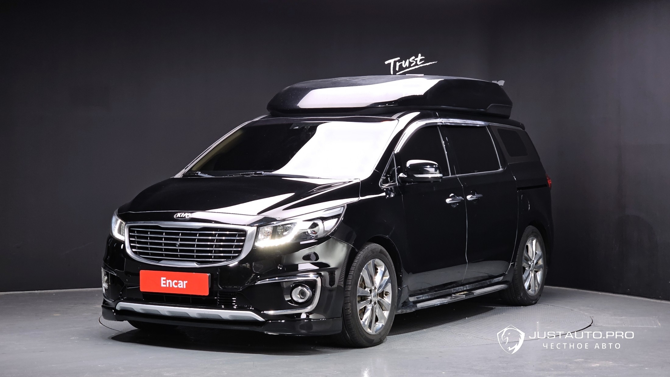 Автомобиль Kia Canival
