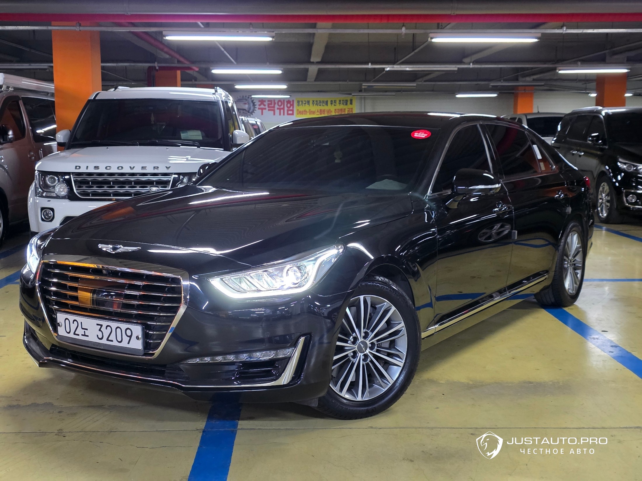 Автомобиль Genesis EQ900