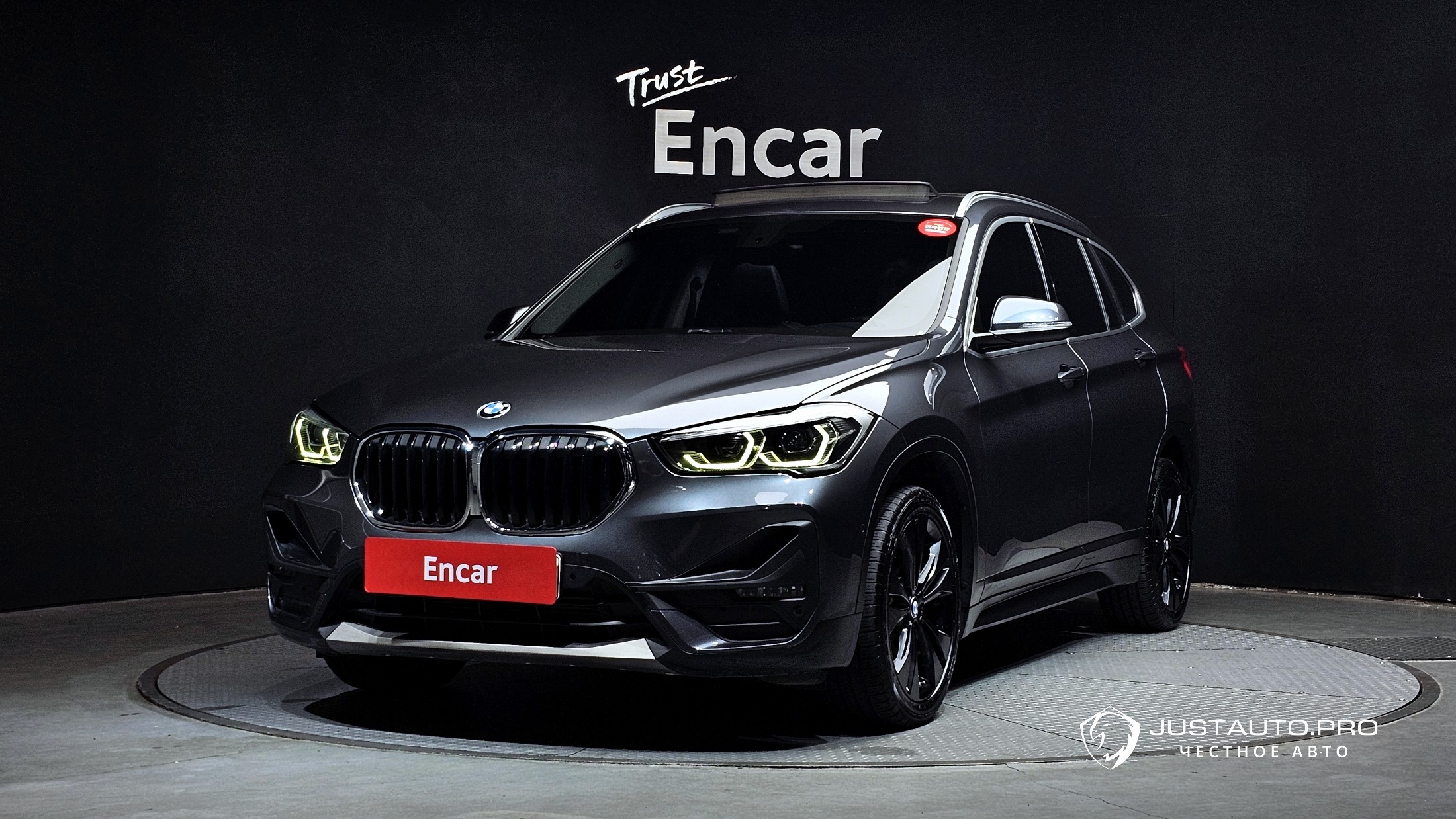 Автомобиль BMW X1