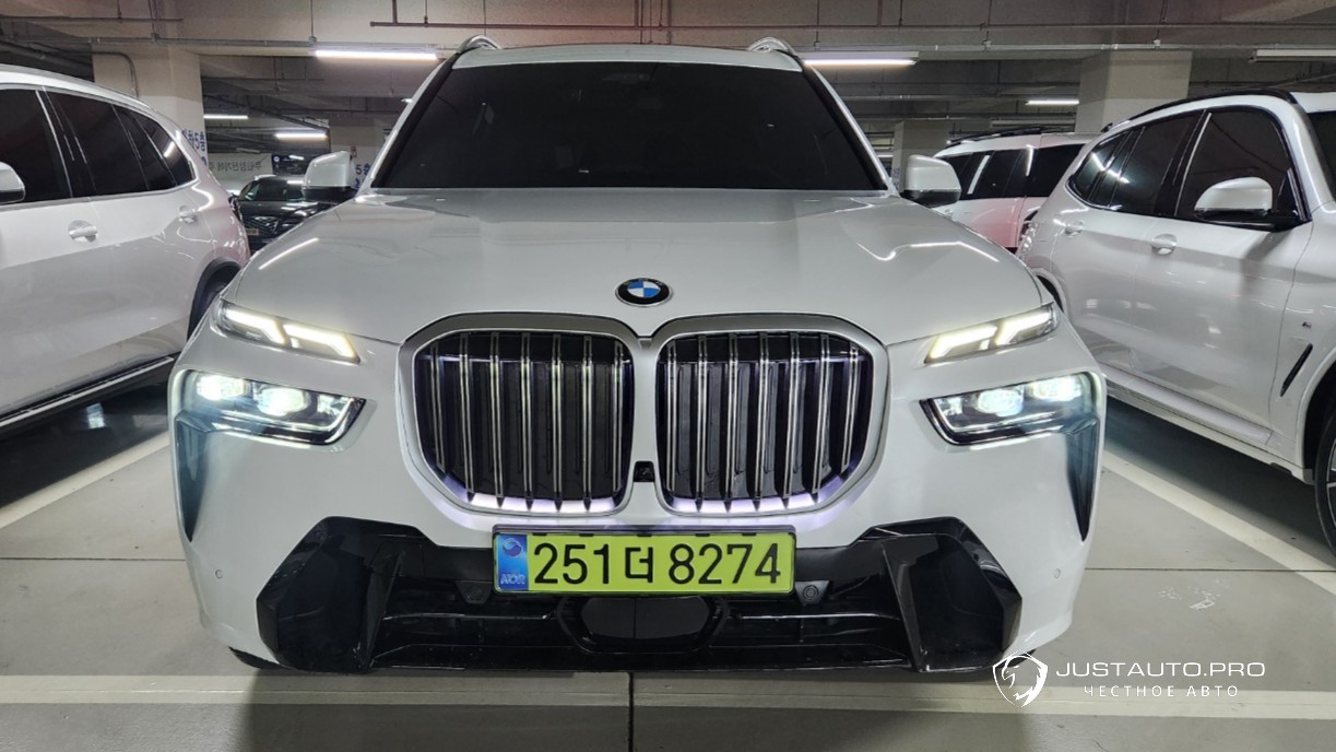 Автомобиль BMW X7