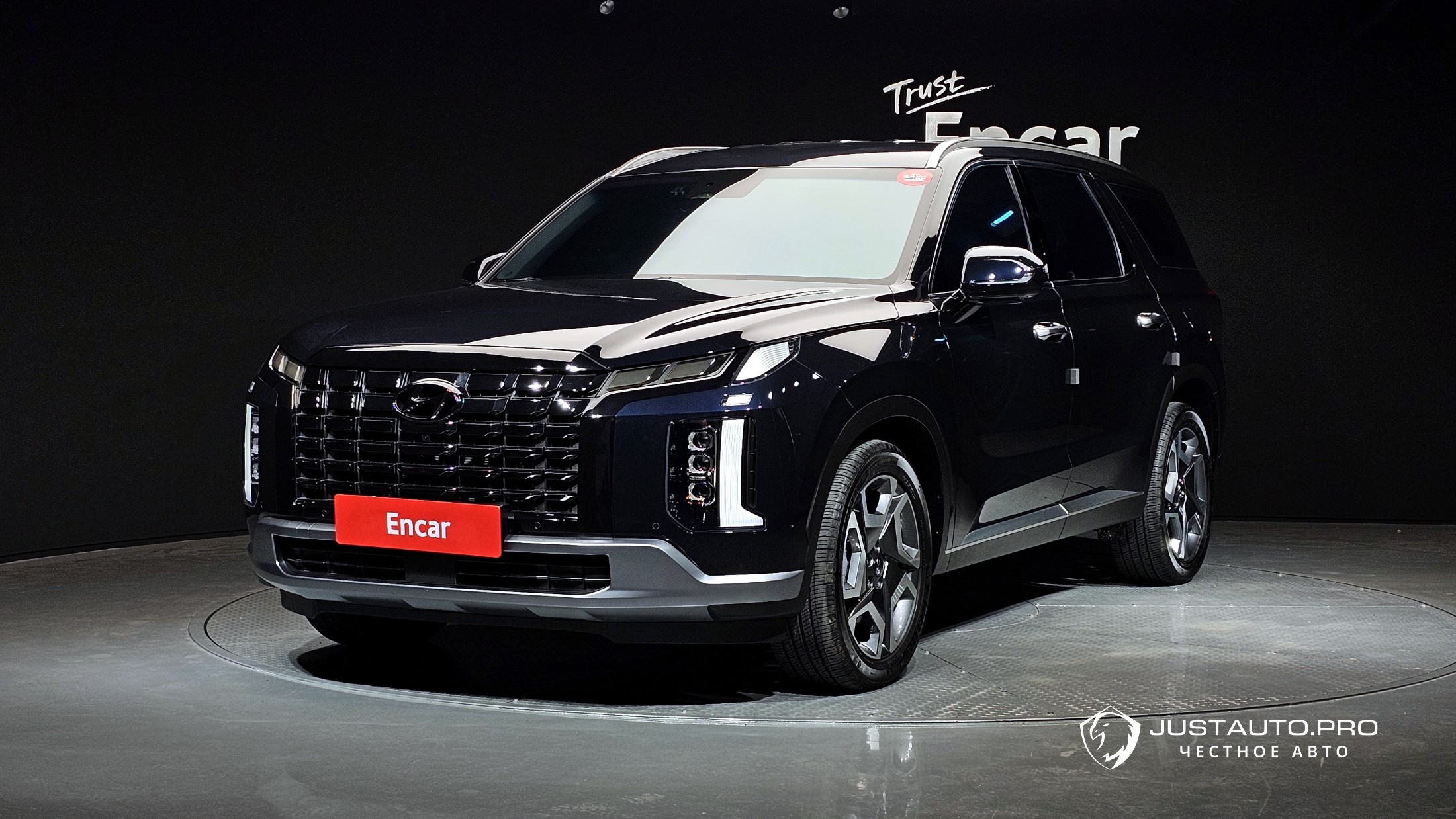 Автомобиль Hyundai Palisade