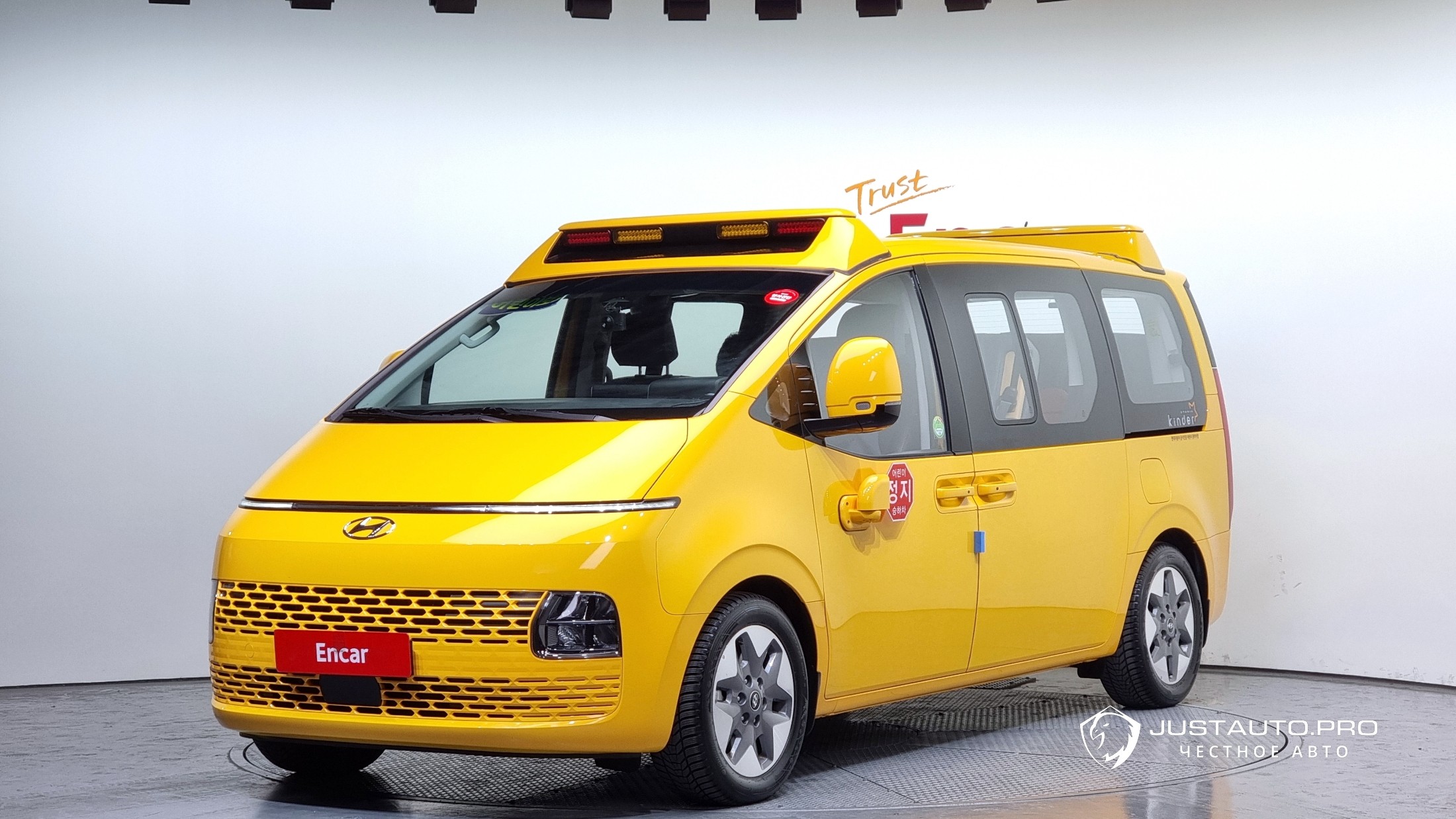 Автомобиль Hyundai Staria