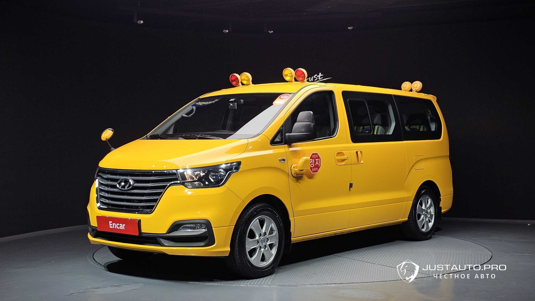 Автомобиль Hyundai Starex