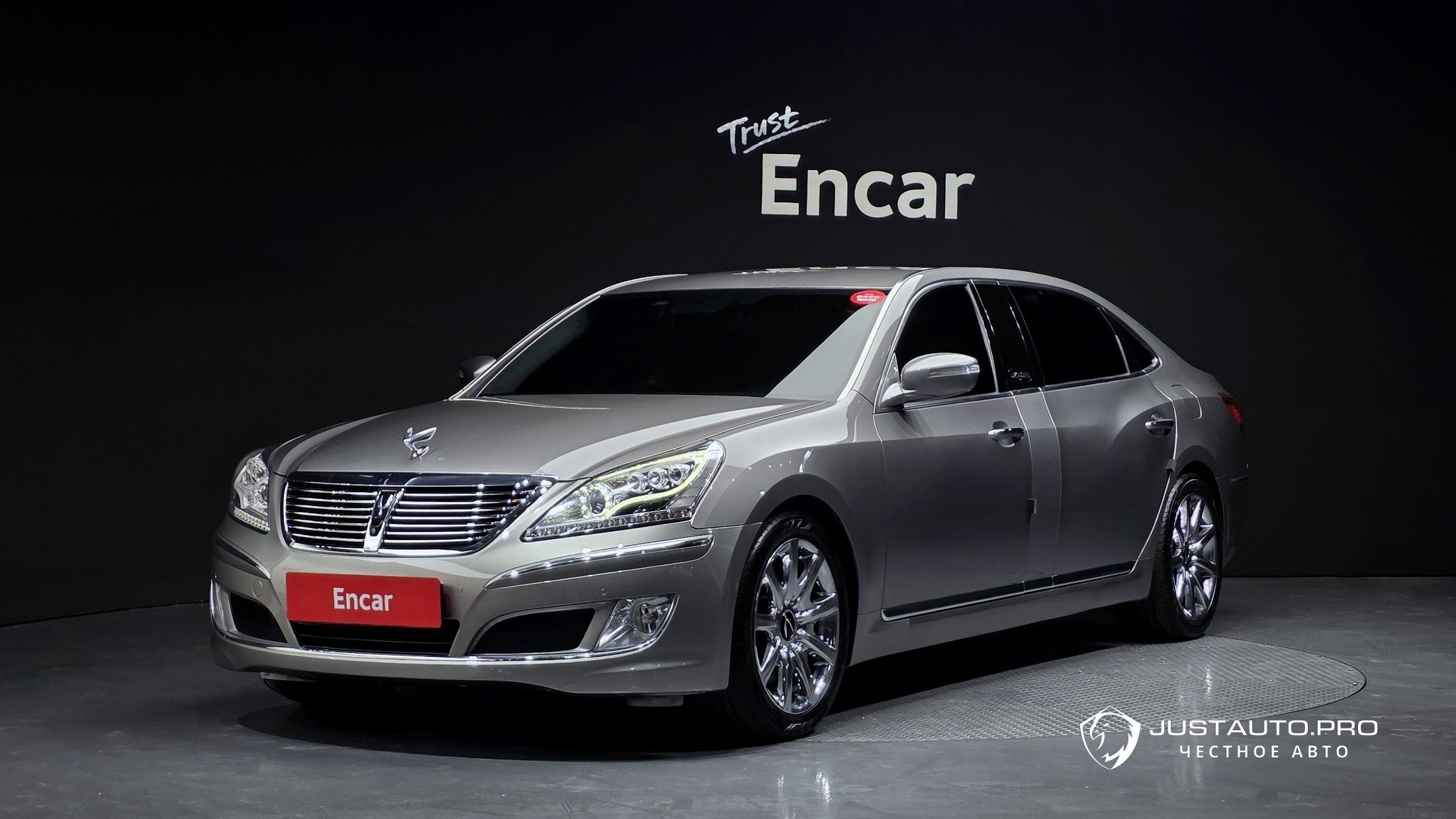 Автомобиль Hyundai Equus