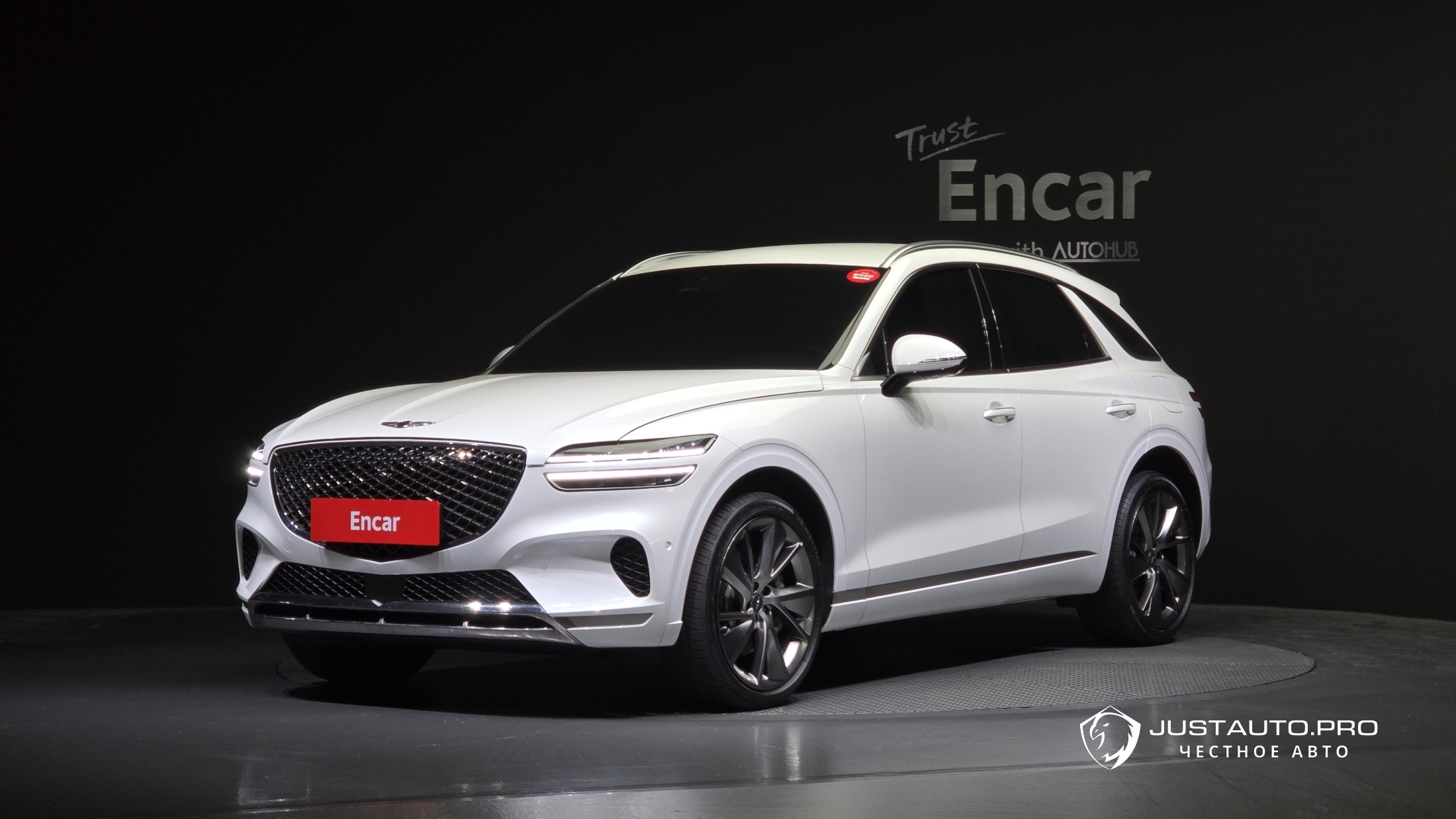 Автомобиль Genesis GV70