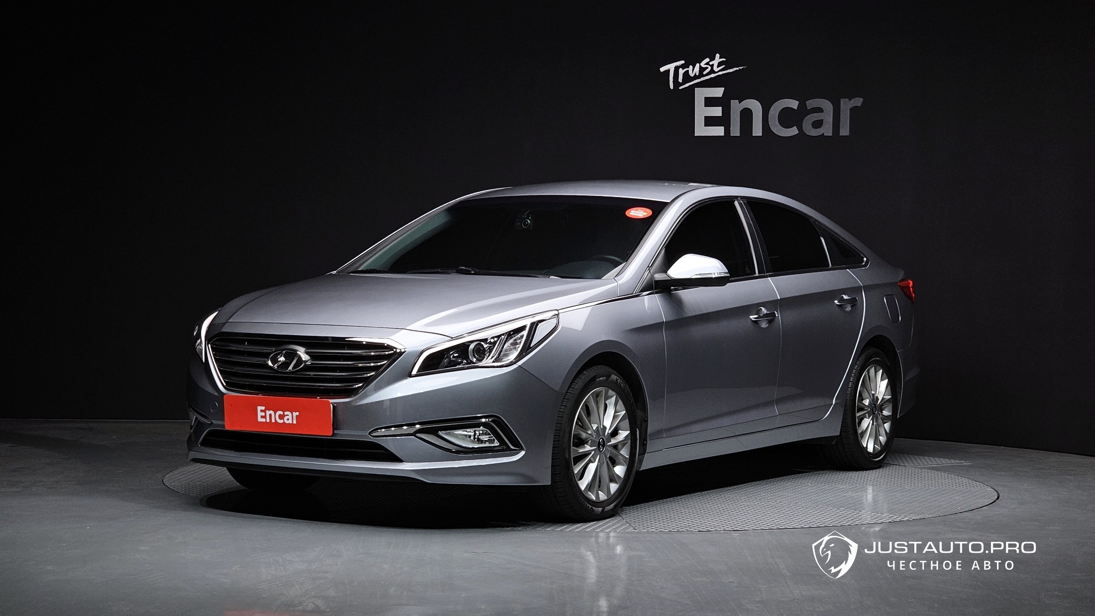 Автомобиль Hyundai Sonata