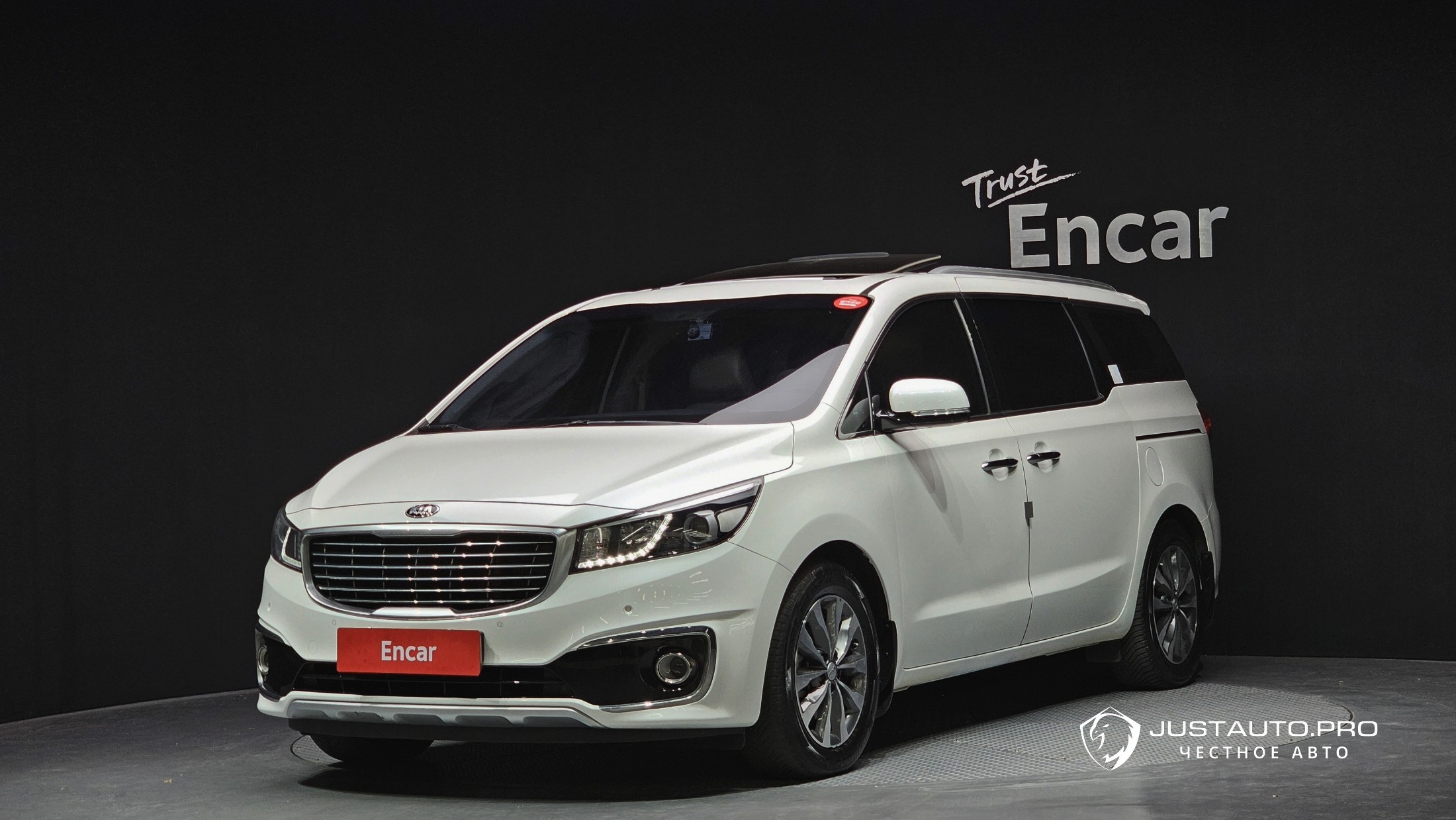 Автомобиль Kia Canival