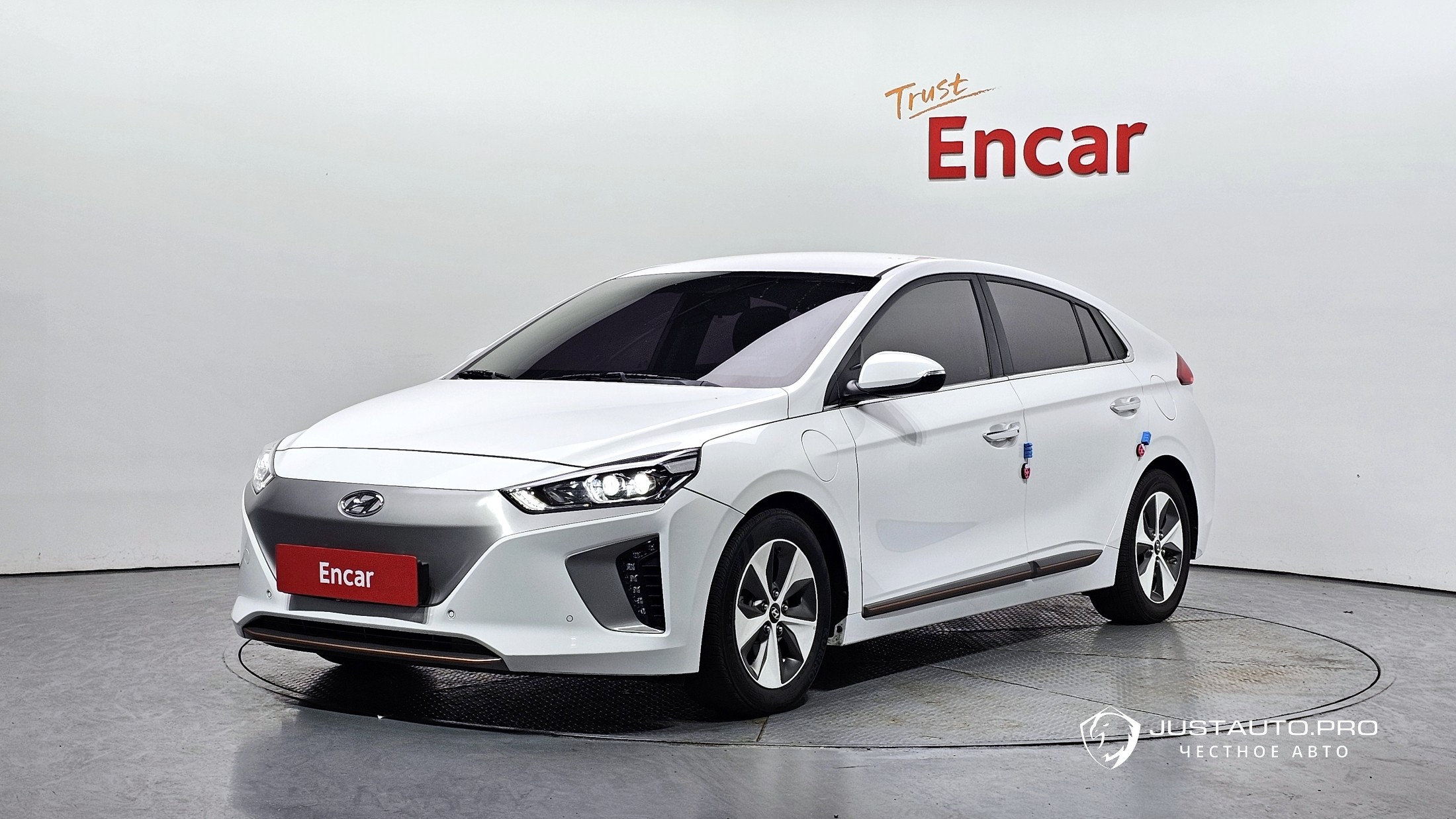Автомобиль Hyundai Ioniq